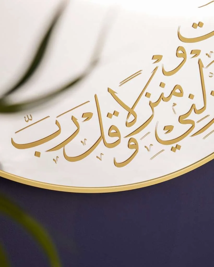 WhatsApp Image 2026-01-19 at 11.12.46 PM.jpeg