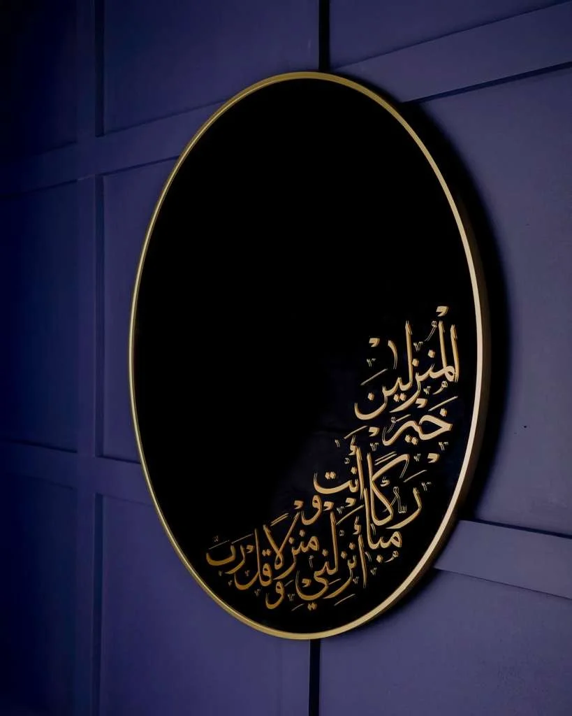 WhatsApp Image 2026-01-19 at 11.12.45 PM (1).jpeg