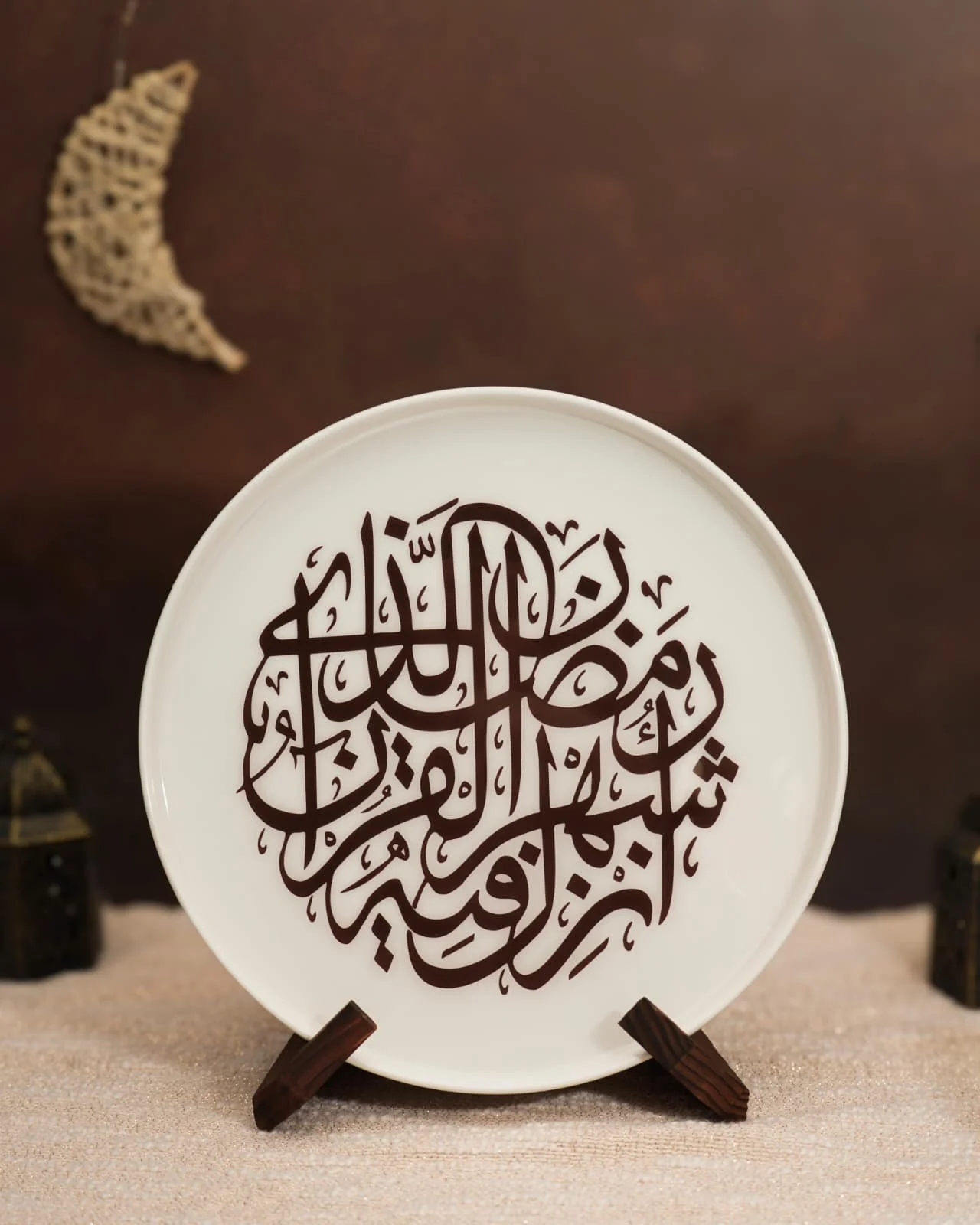 WhatsApp Image 2026-02-15 at 1.58.09 PM.jpeg