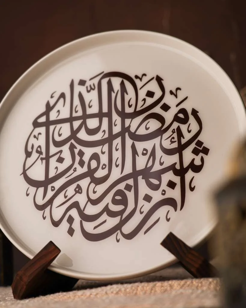 WhatsApp Image 2026-02-03 at 11.14.43 PM.jpeg