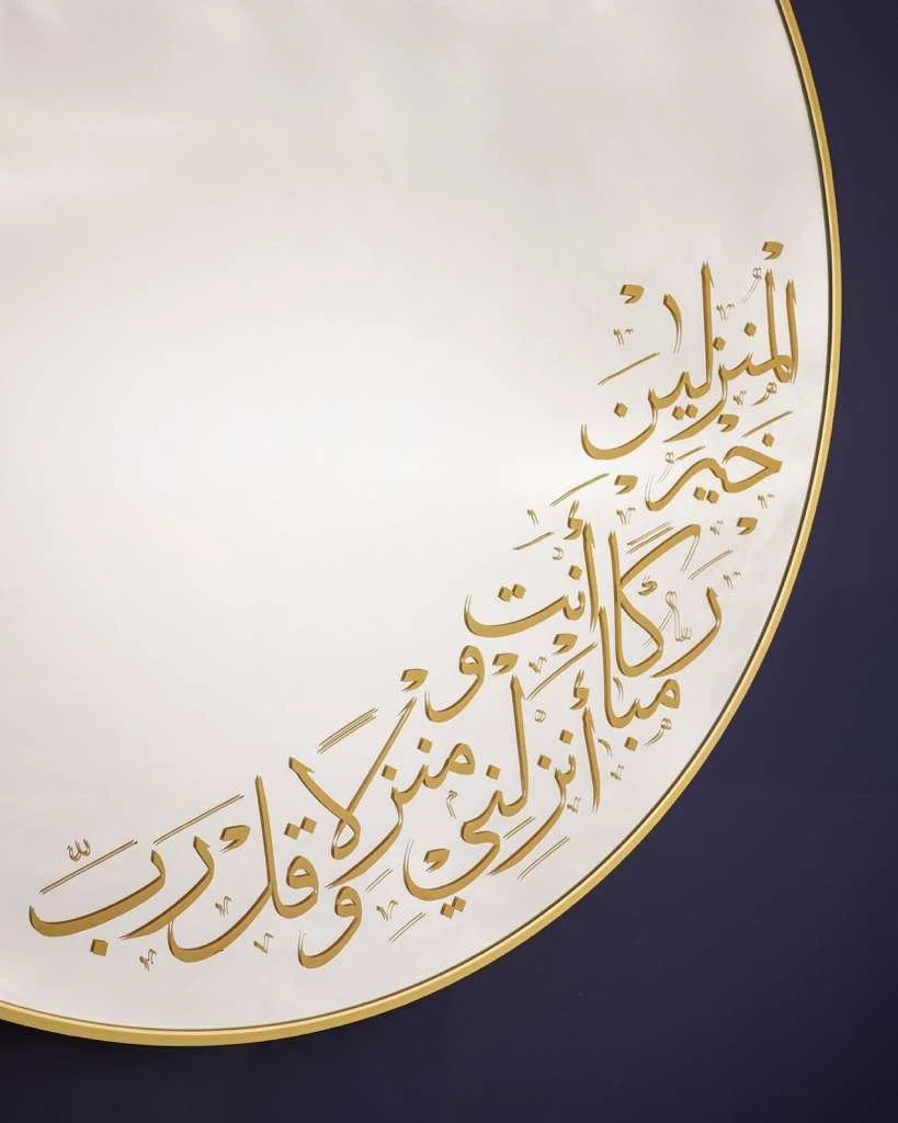 WhatsApp Image 2026-01-19 at 11.12.46 PM (1).jpeg