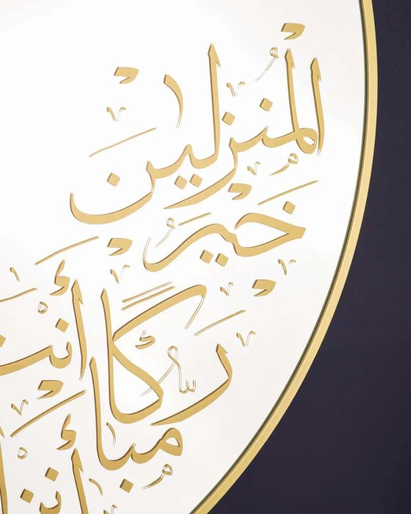 WhatsApp Image 2026-01-19 at 11.12.45 PM.jpeg