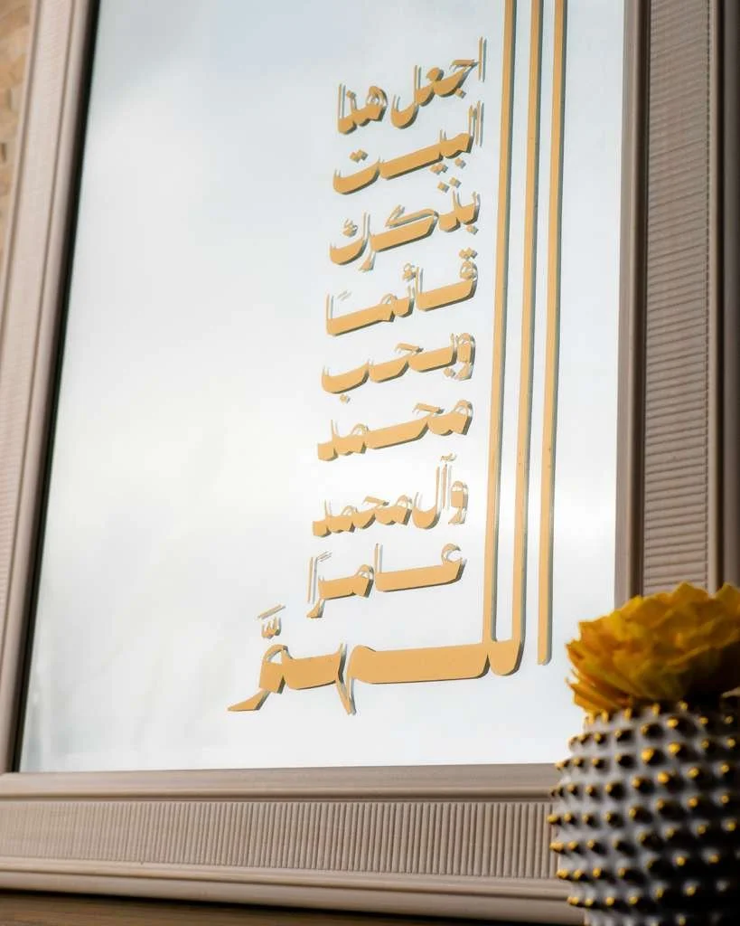 WhatsApp Image 2026-01-19 at 11.12.44 PM (2).jpeg