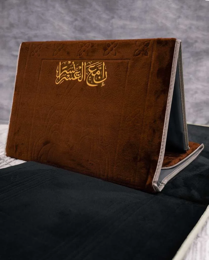 Prayer Rug with Back