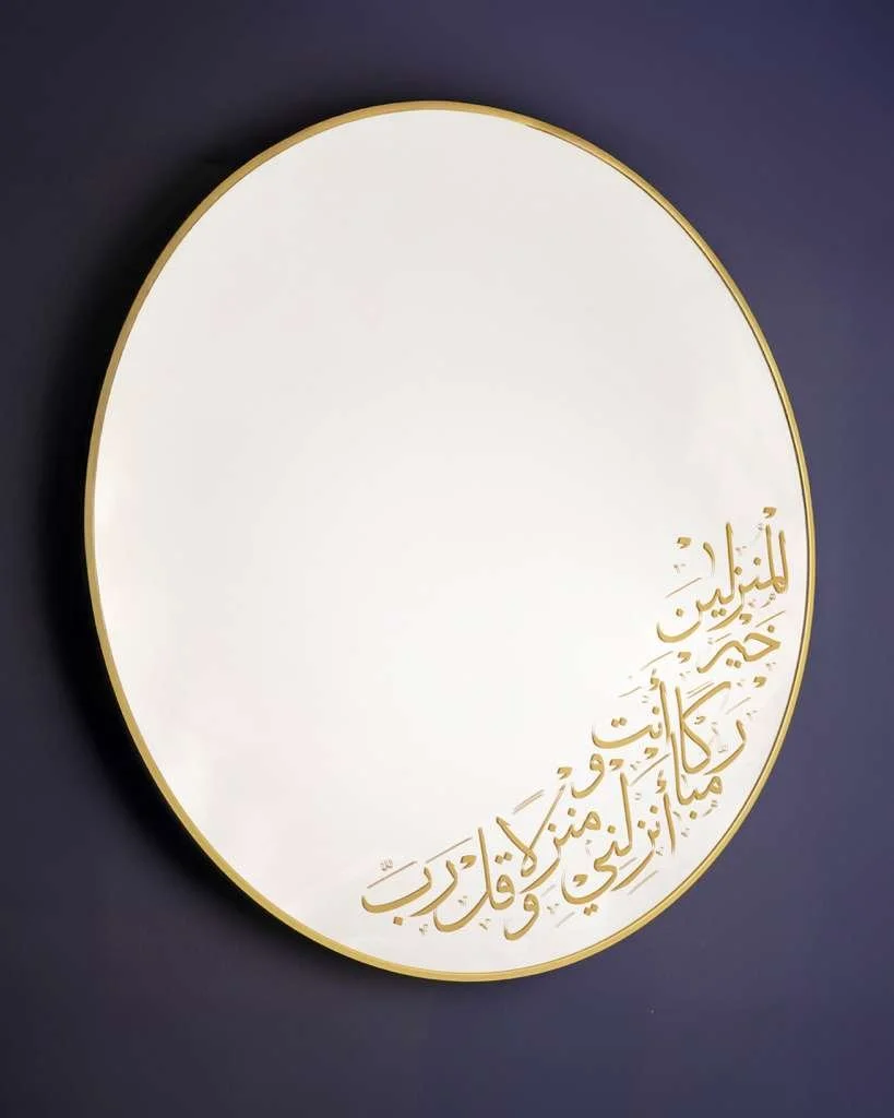 WhatsApp Image 2026-01-19 at 11.12.44 PM.jpeg