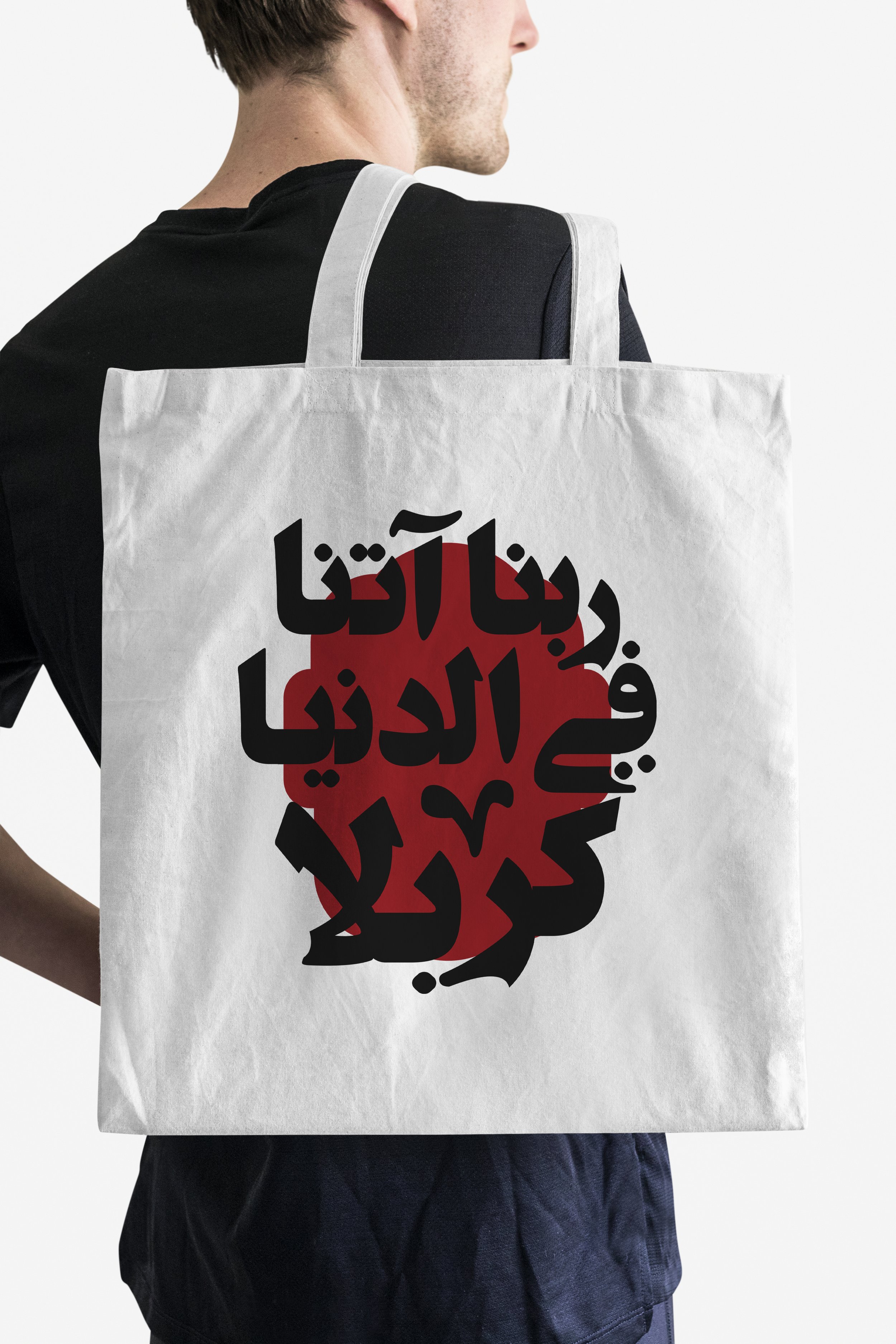 8cc00ed0-2307-46df-a26e-37f310ec636a copy.jpg