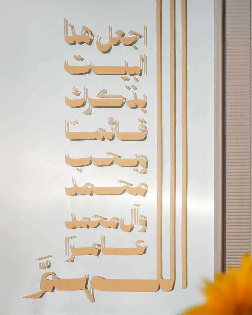 WhatsApp Image 2026-01-19 at 11.12.44 PM (1).jpeg