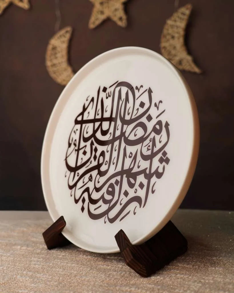 WhatsApp Image 2026-02-03 at 11.14.43 PM (1).jpeg