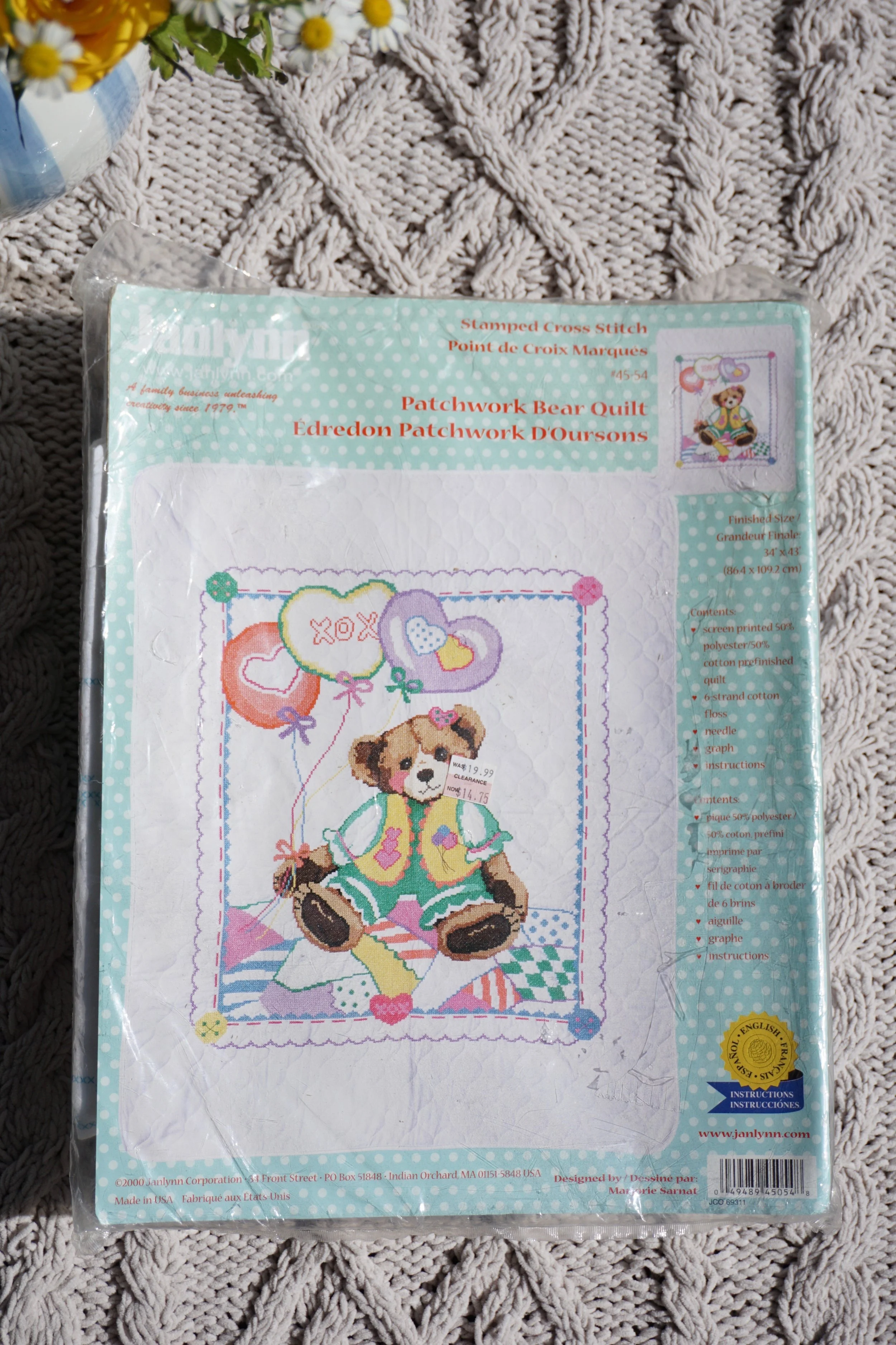 Vintage Patchwork Bear Quilt Craft