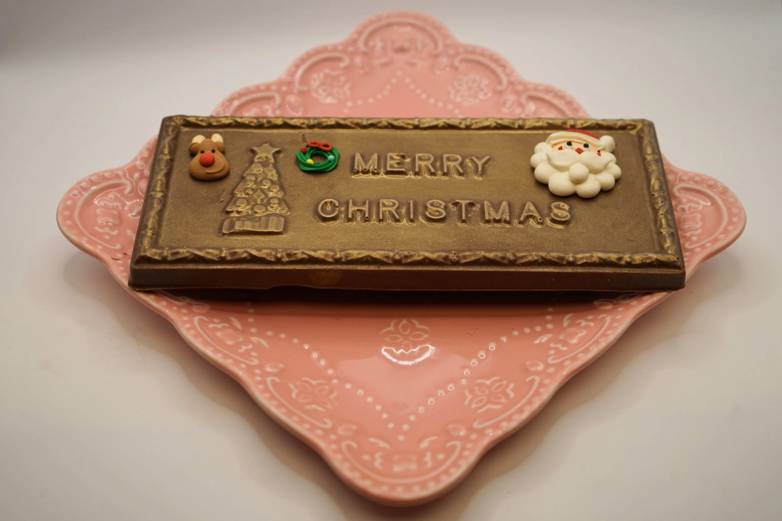 Merry Christmas Bar w/ Tree