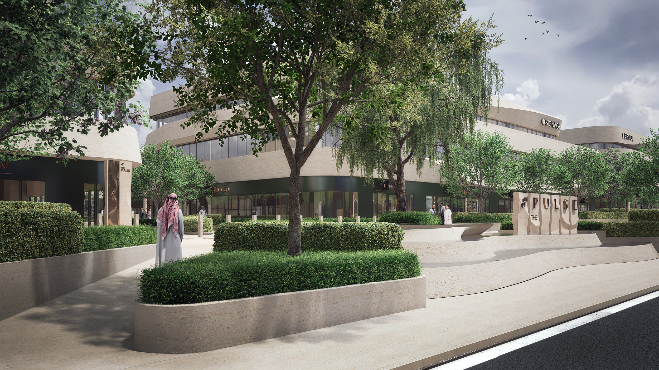 Rendering of a modern office complex called The Pulse with landscaped greenery, trees, and people walking outside during the day.