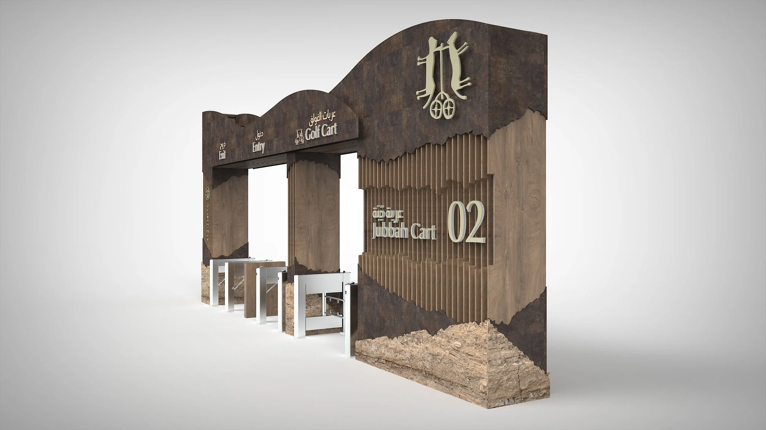 2 JUBBAH CART.751.jpg