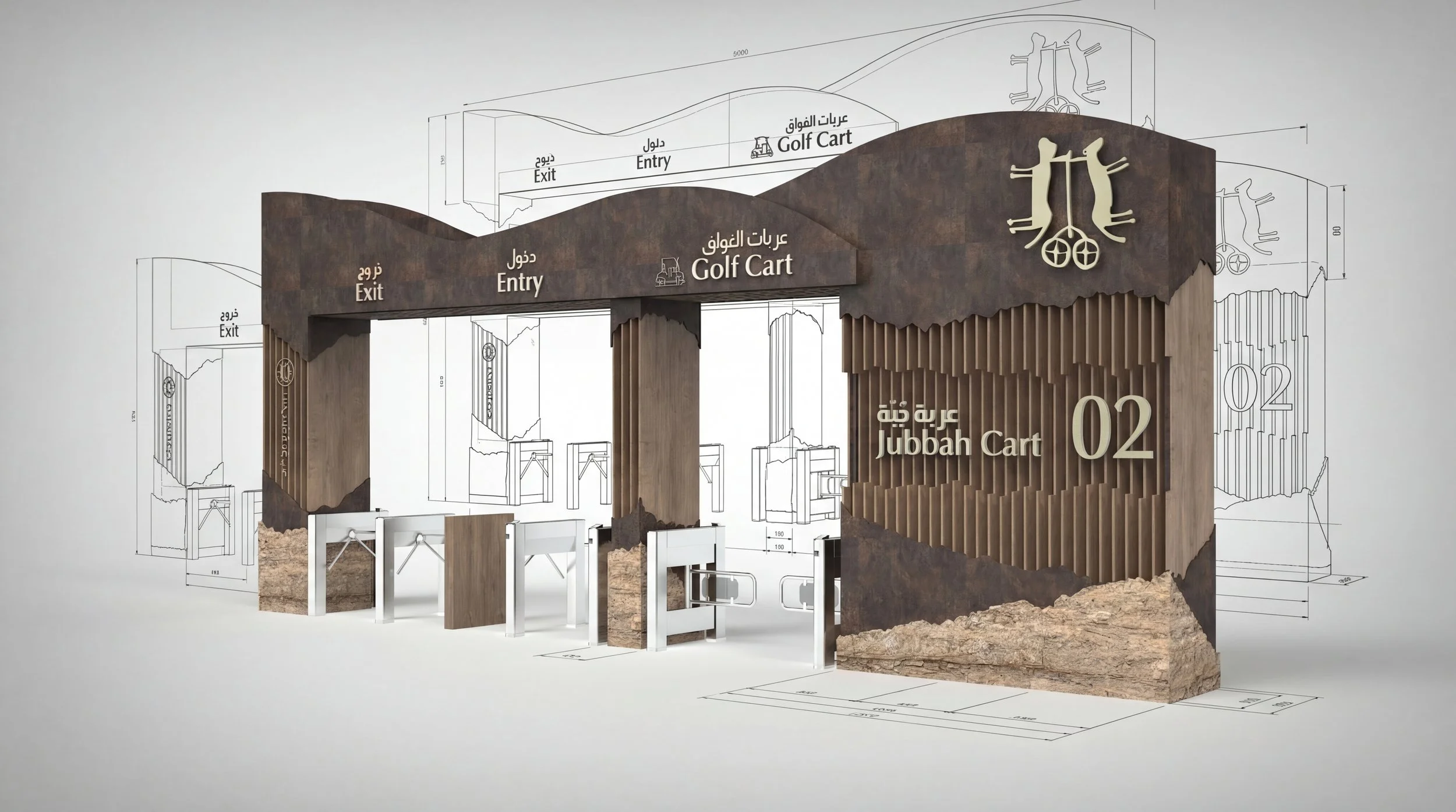 Generated Image January 28, 2026 - 9_52PM.jpeg