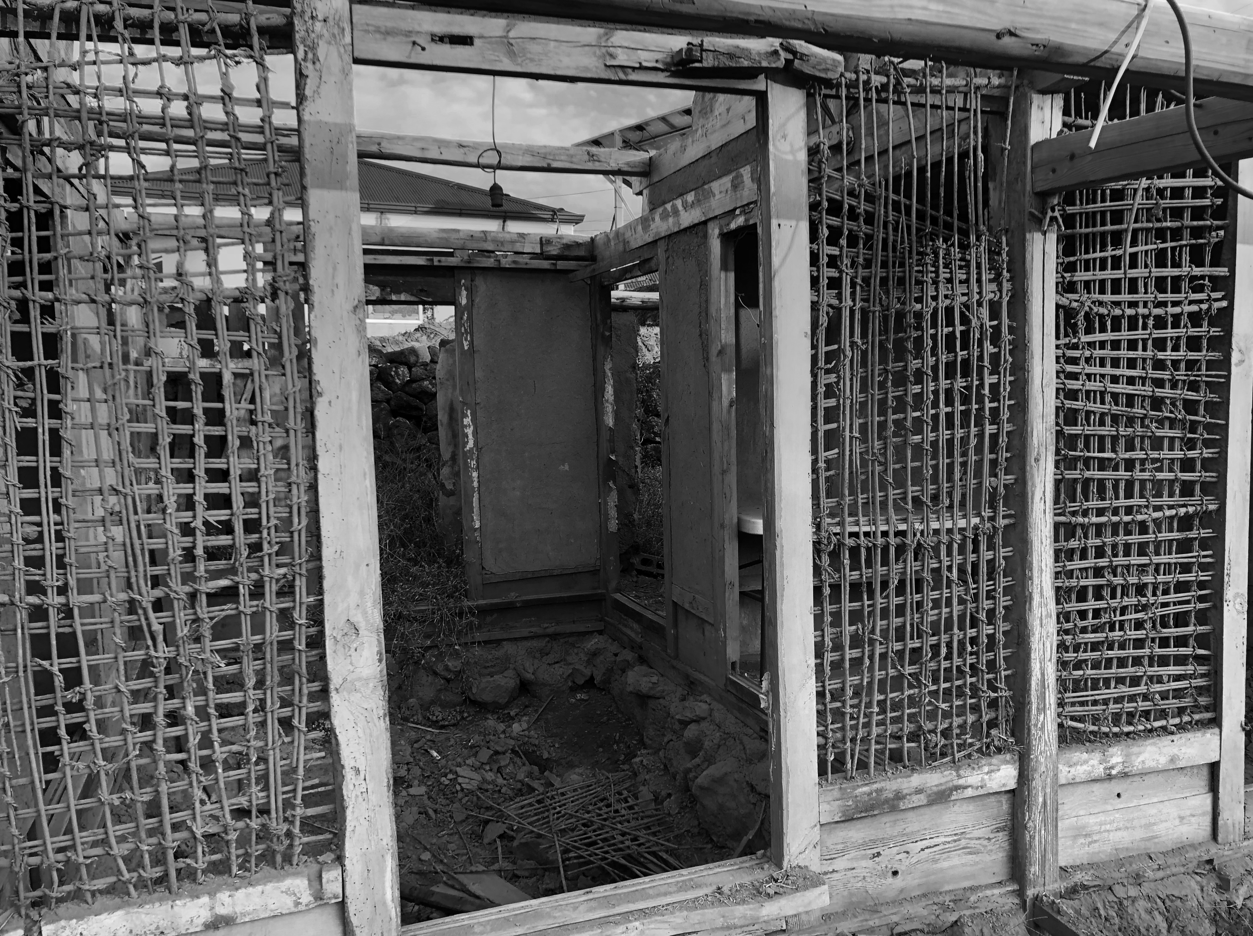 NUUT Aewol 눗 애월