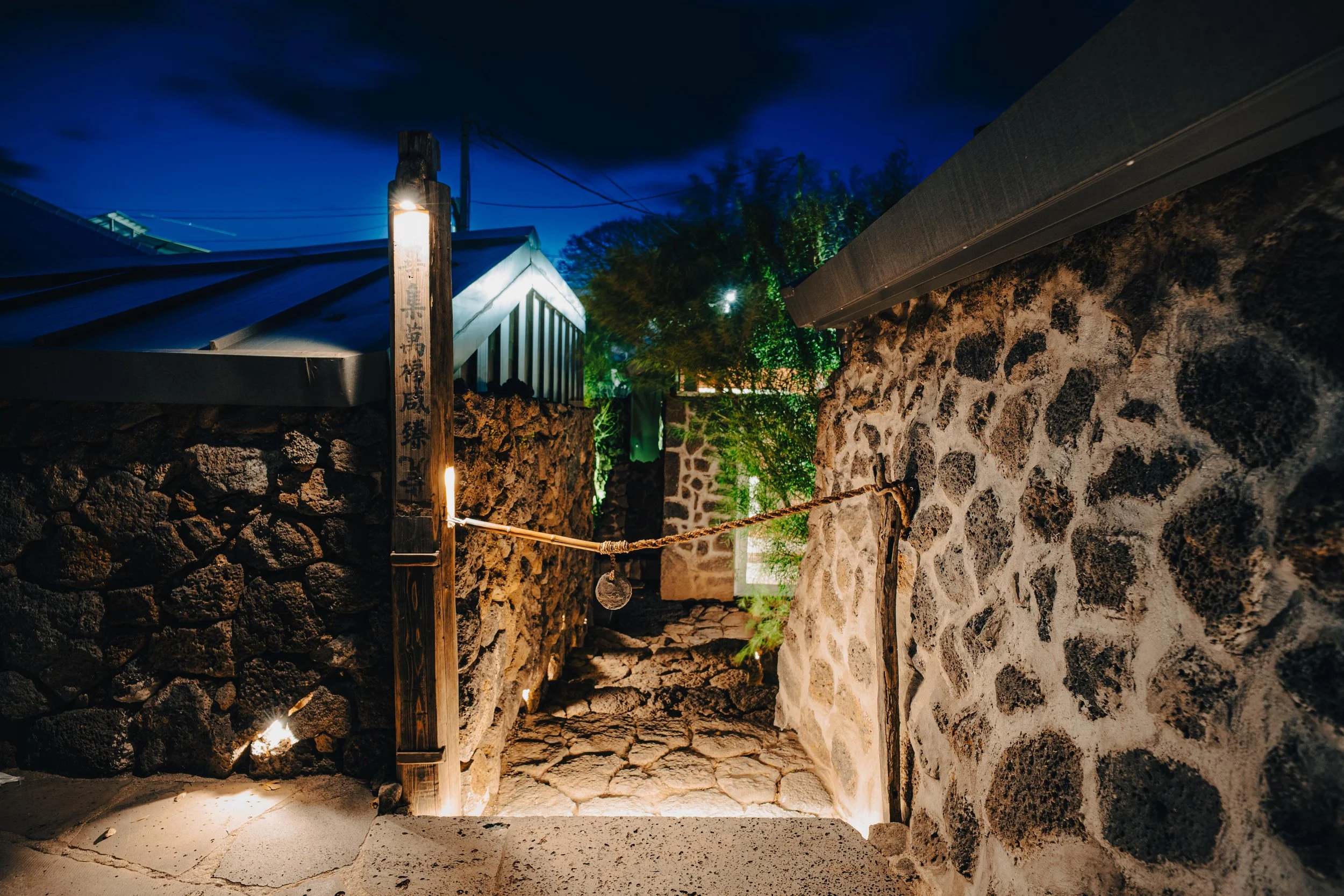 NUUT Aewol 눗 애월