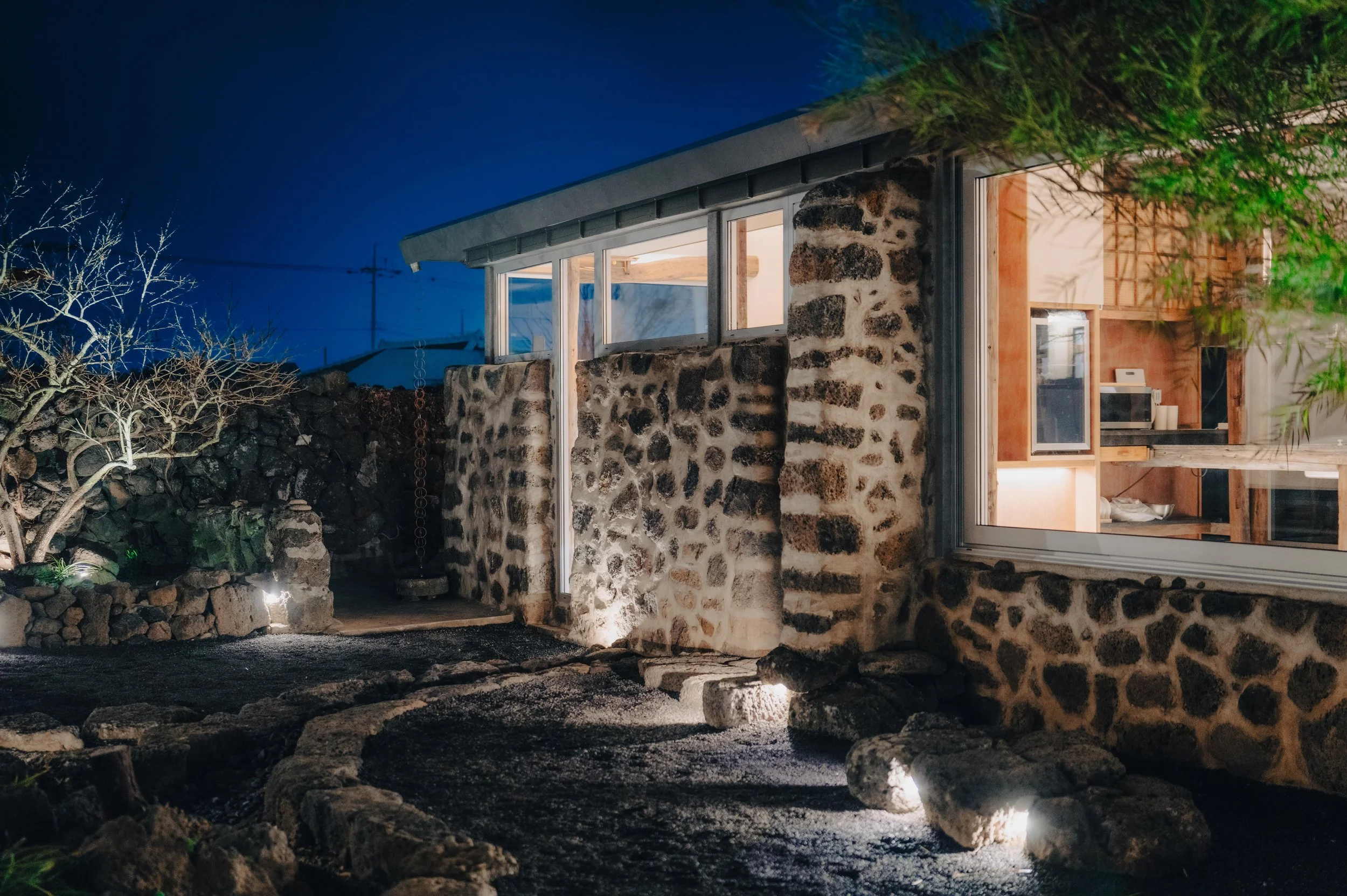 NUUT Aewol 눗 애월