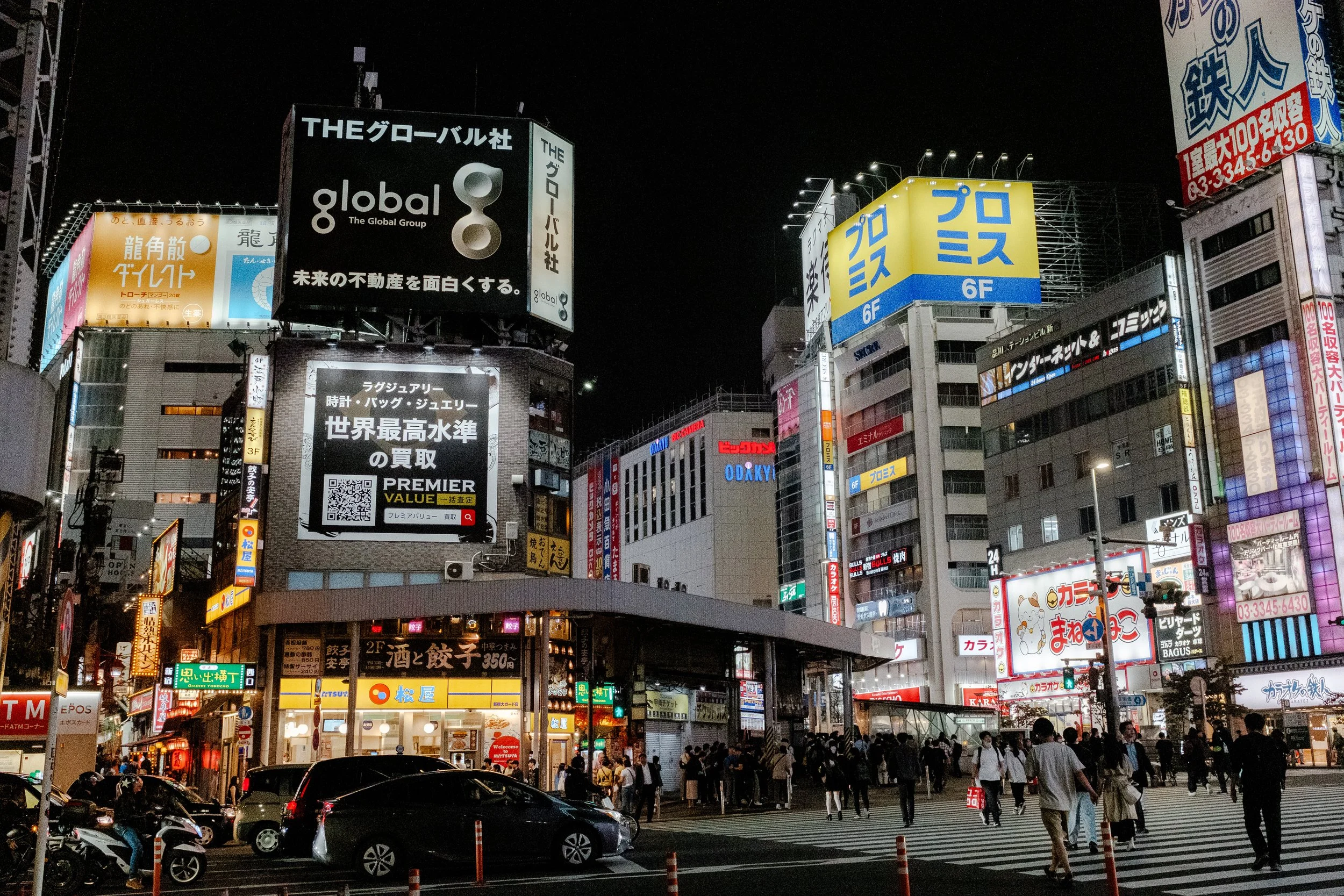 20241024_Japan 2024_x100F_Shinjuku Evening_464_edit.jpg
