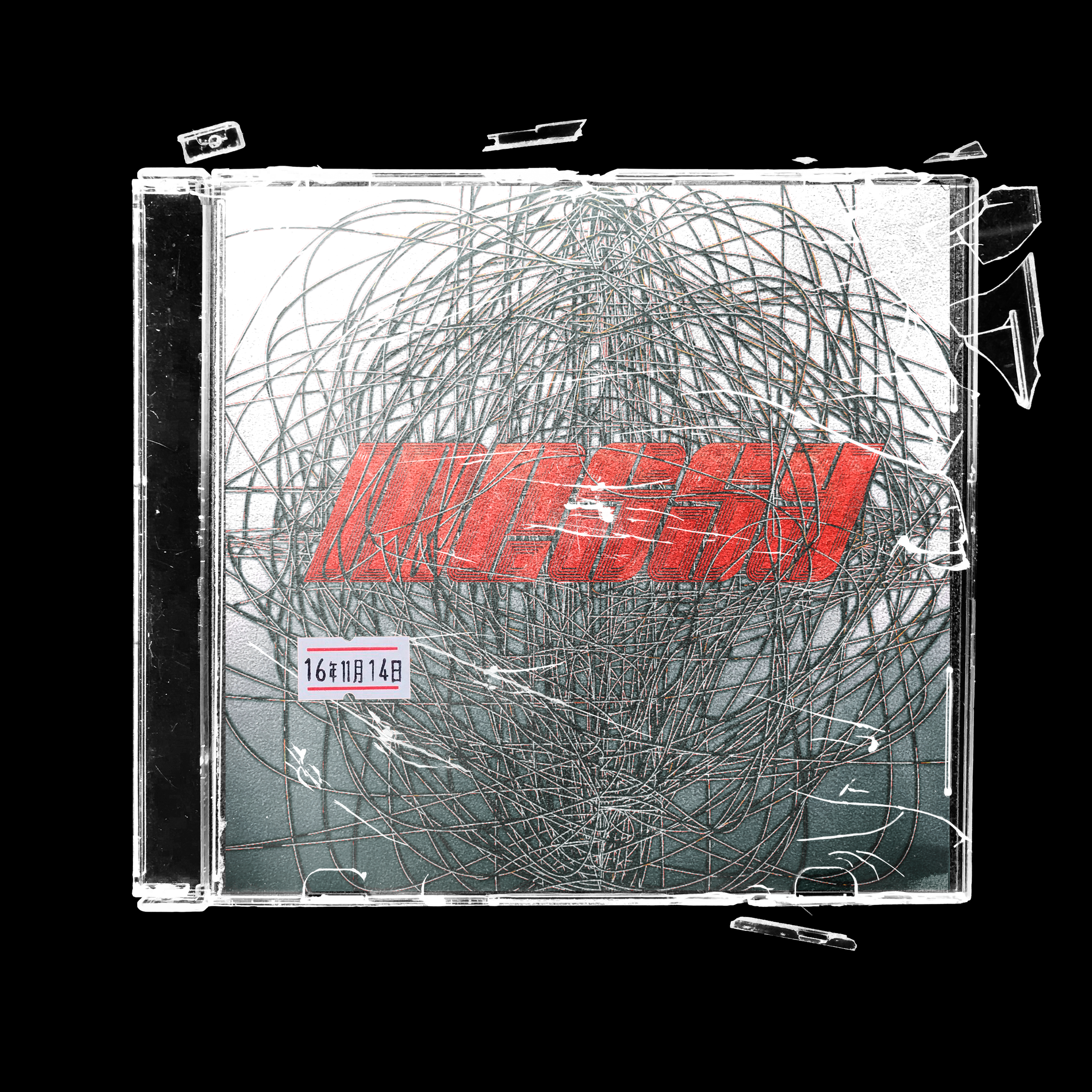 A shattered CD case with tangled wire inside and the word 'Nirvana' in red on the cover.