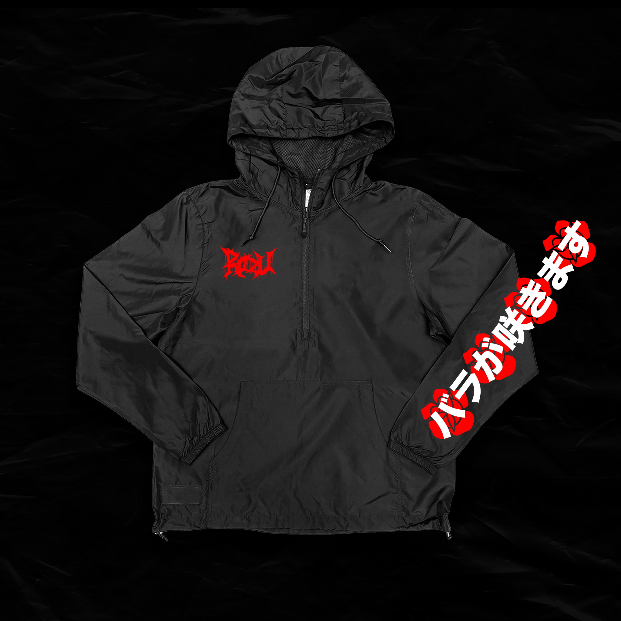 Black hooded jacket with red and white graphic text on the sleeve and a small red logo on the chest, placed on a black background.