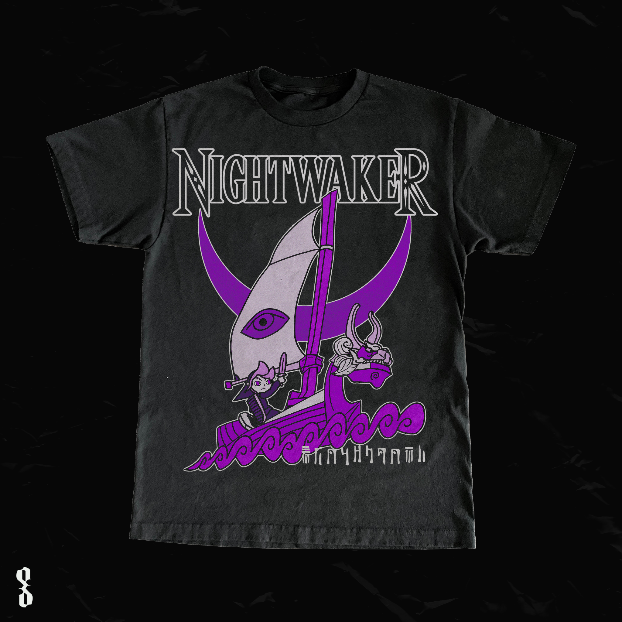 Black T-shirt featuring a stylized graphic of a dwarf warrior with a sword and a girl with a ponytail, sailing on a purple boat with waves, and a large purple crescent moon in the background, with the word "NIGHTWAKER" in bold at the top.