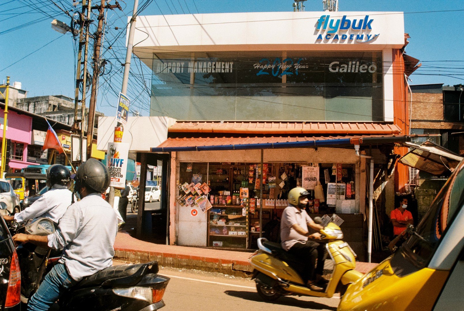 homeward kannur kerala copyright zeashan ashraf (6).jpg