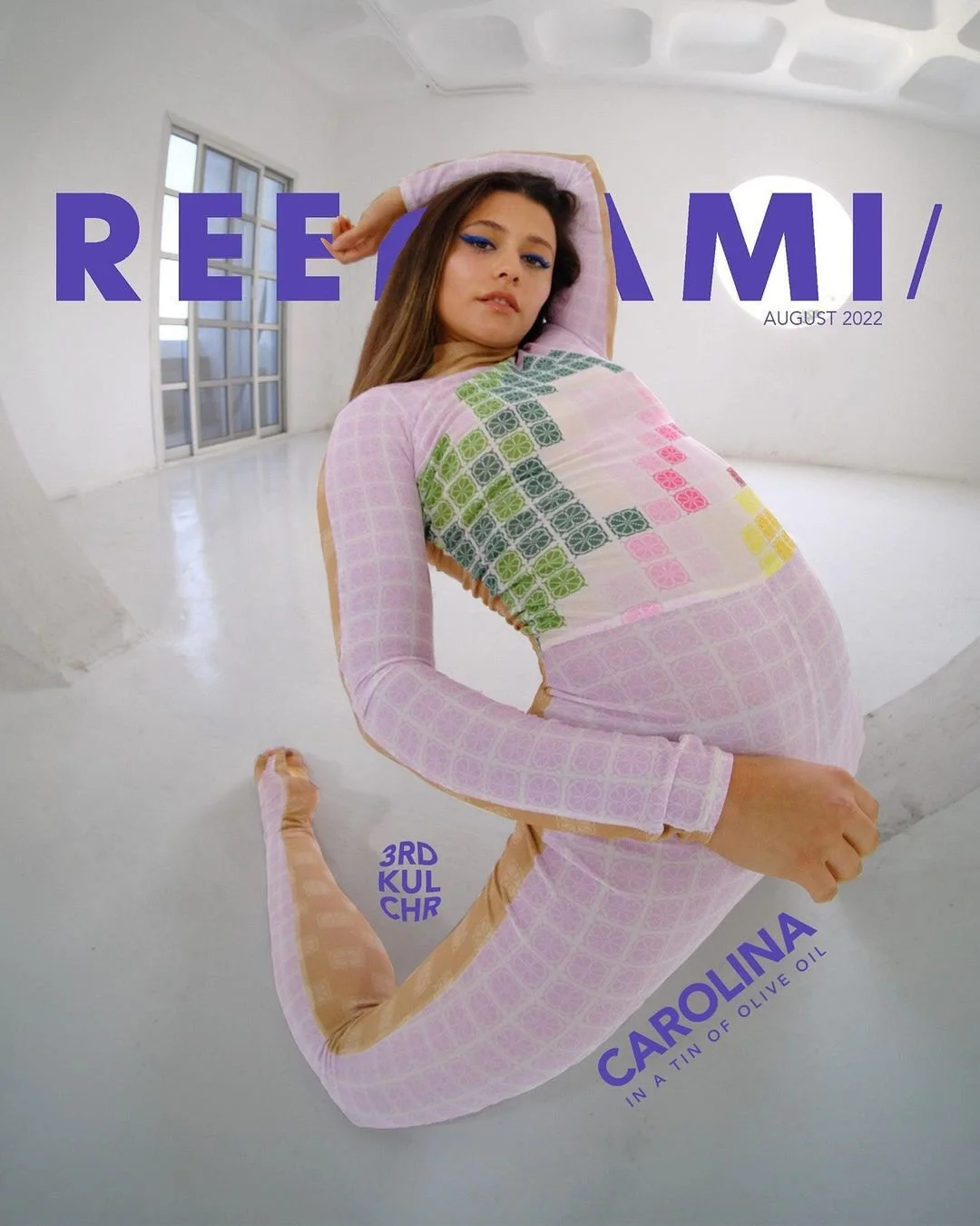 reemami copyright zeashan ashraf (8).JPG