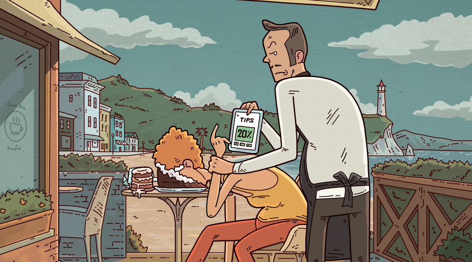 Last Control - 1inch