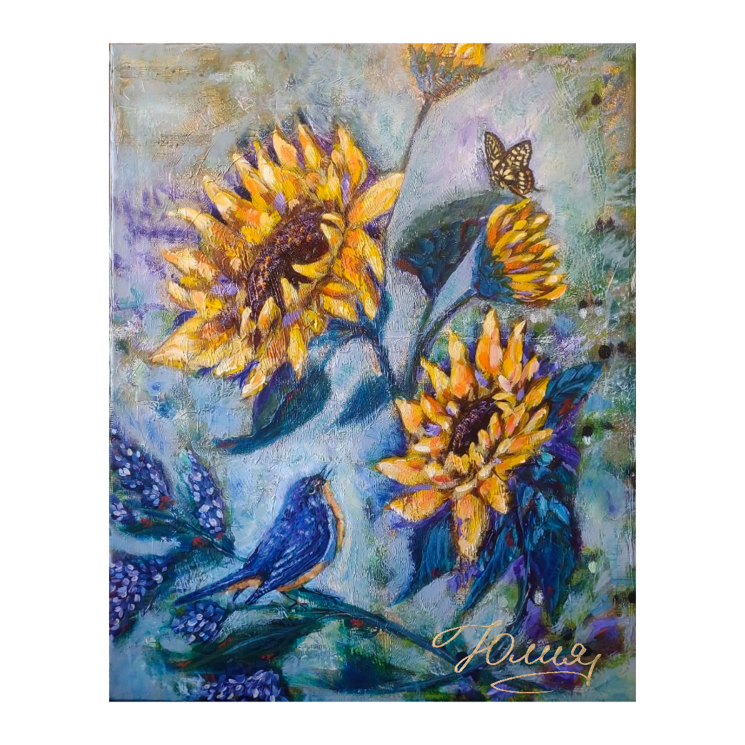 Website Art collection 25-10-‘’Sunflowers’’ 20x16 SOLD.png