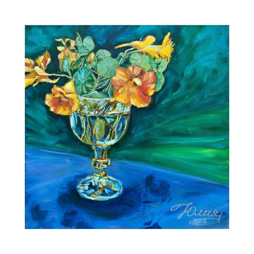 “SPILL OF SUNSHINE”   16inx16in