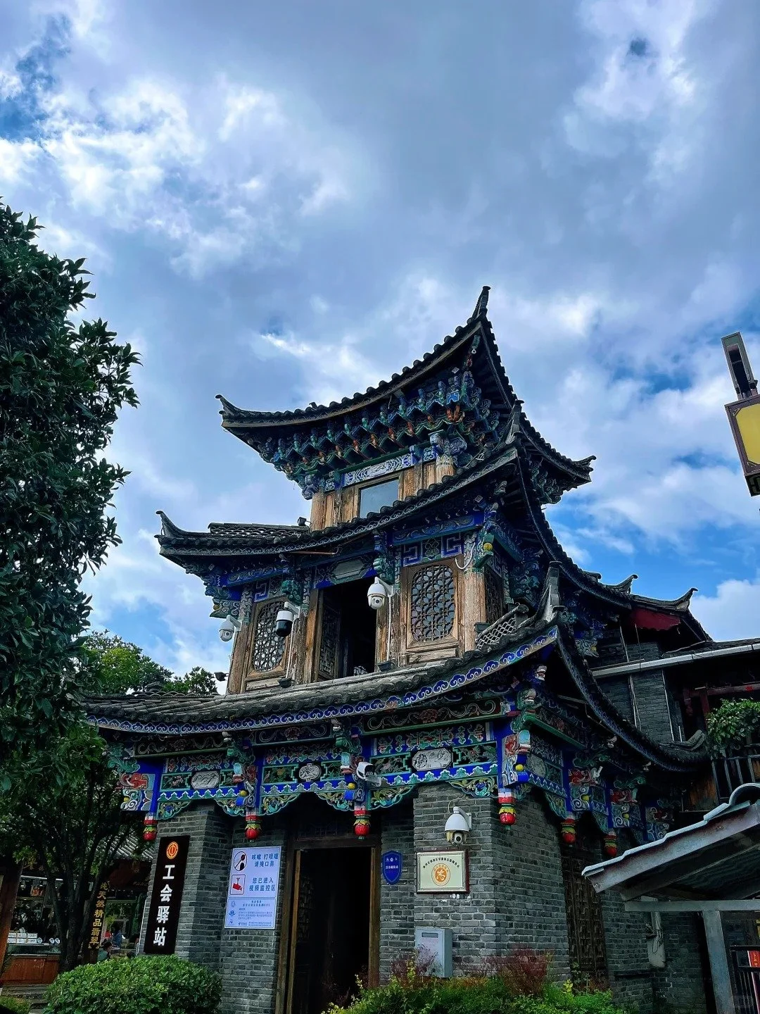 suhe ancient town.jpg