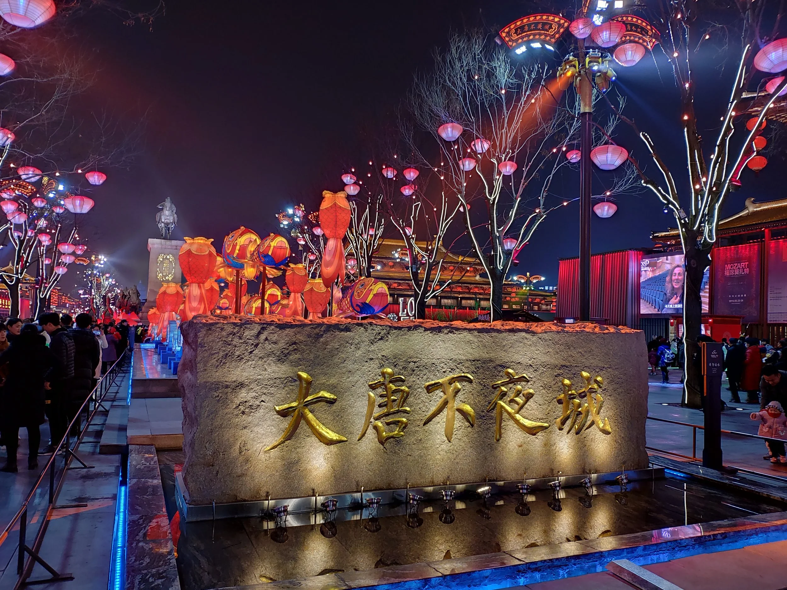 ever bright city.jpg