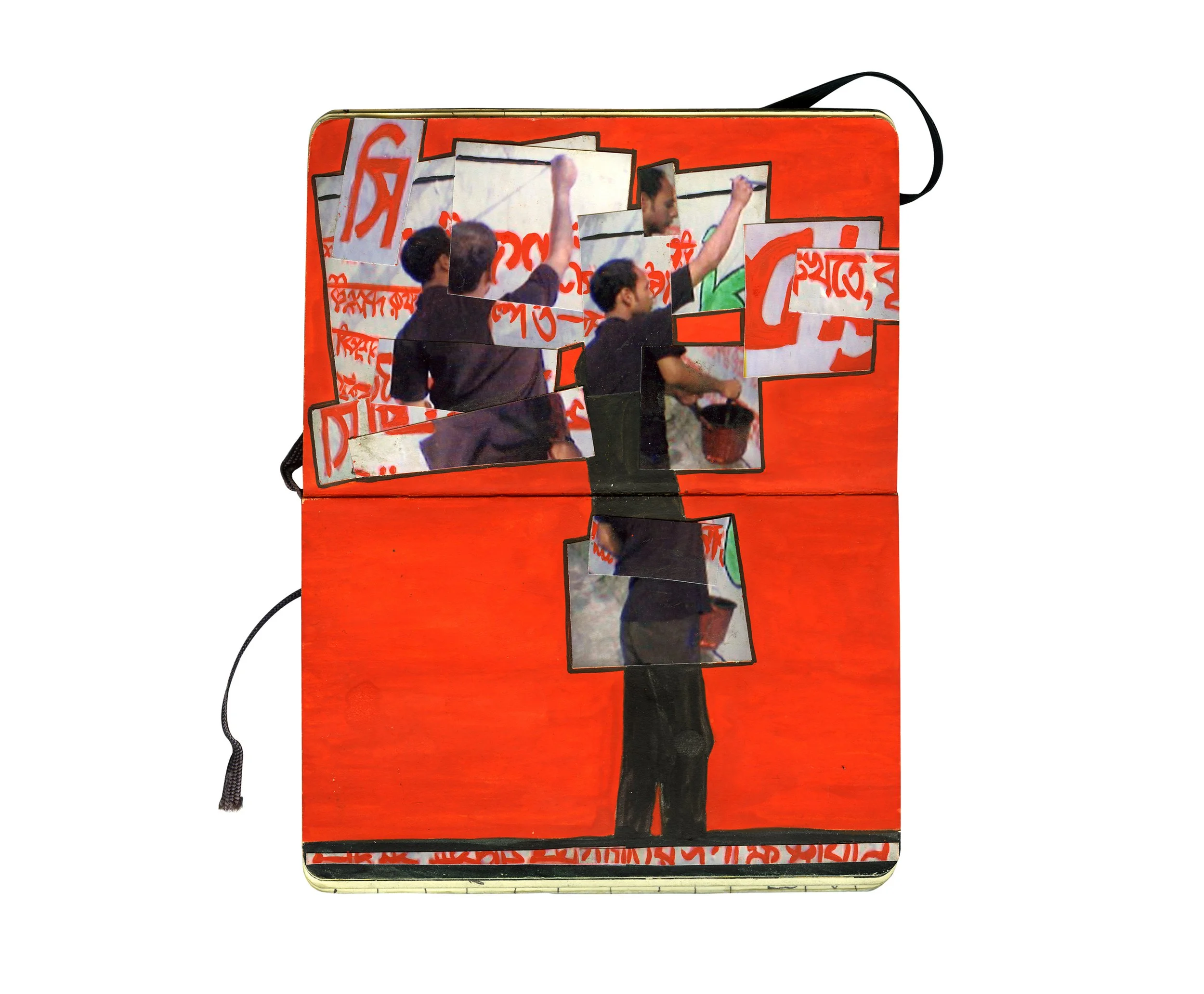 A collage of a printed image of people protesting, with the image cut into puzzle-like pieces and assembled over an orange background.