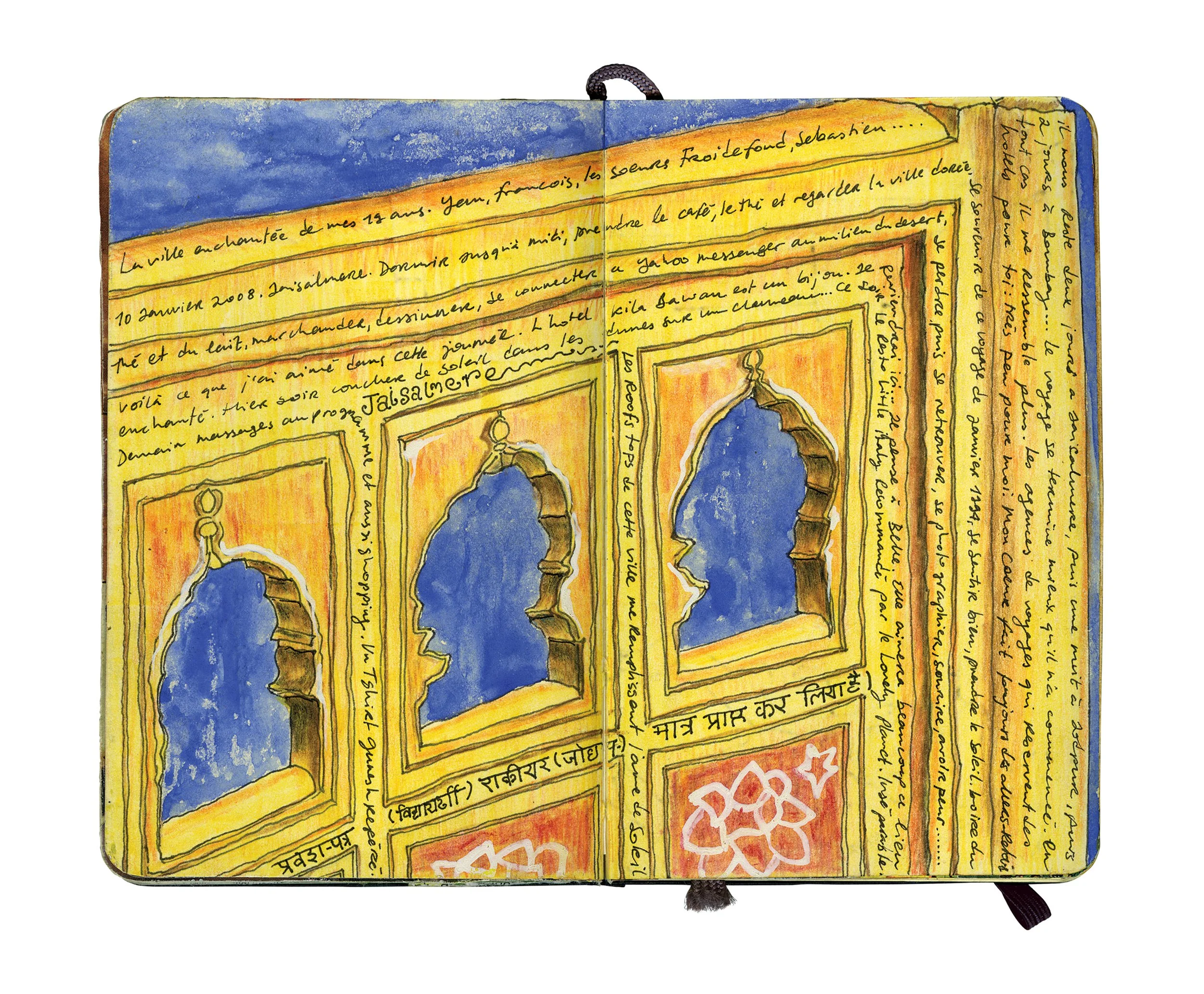 Sketch of three arches against a sunset sky, with handwritten notes in multiple languages around the borders.