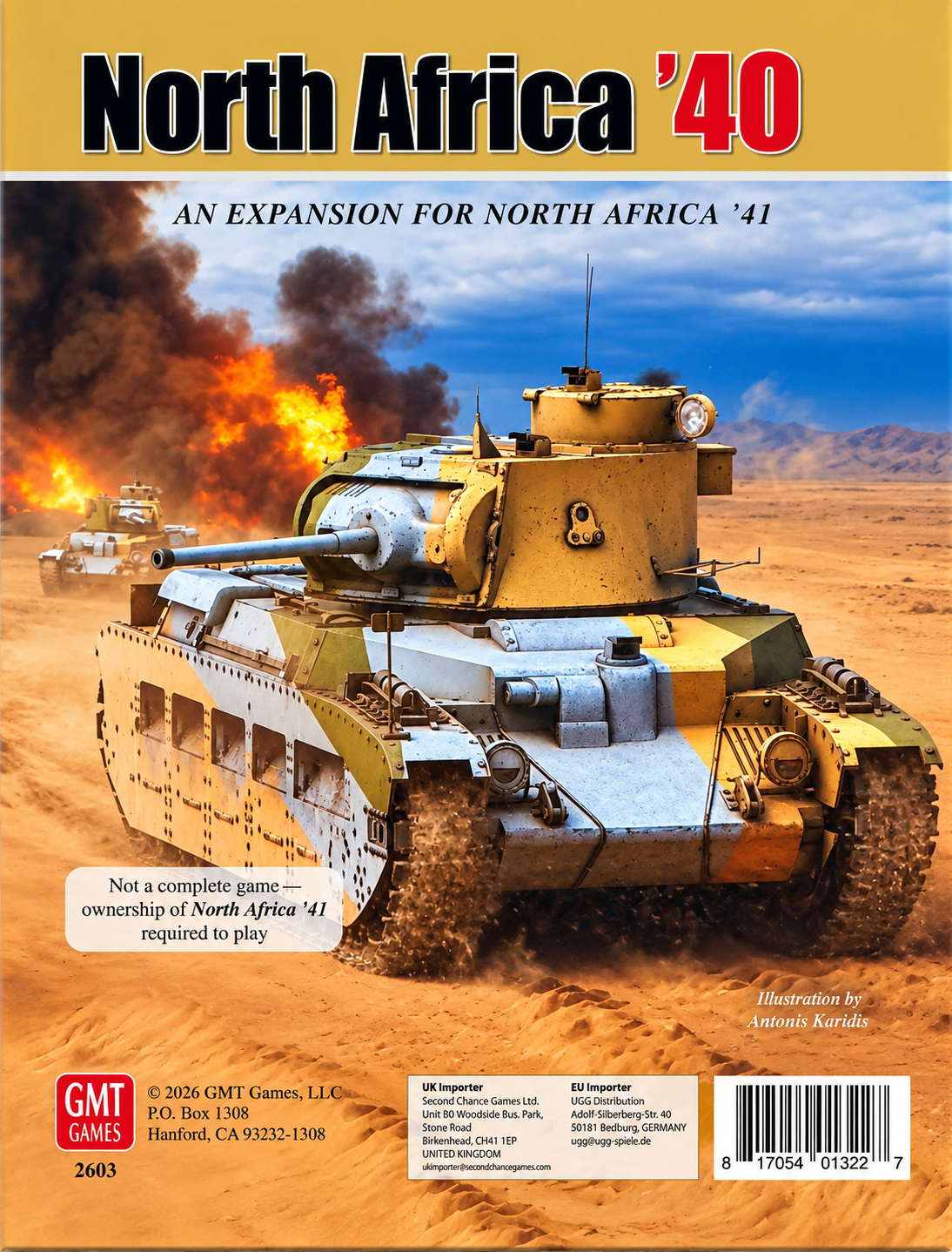 NORTH 40 FRONT.png