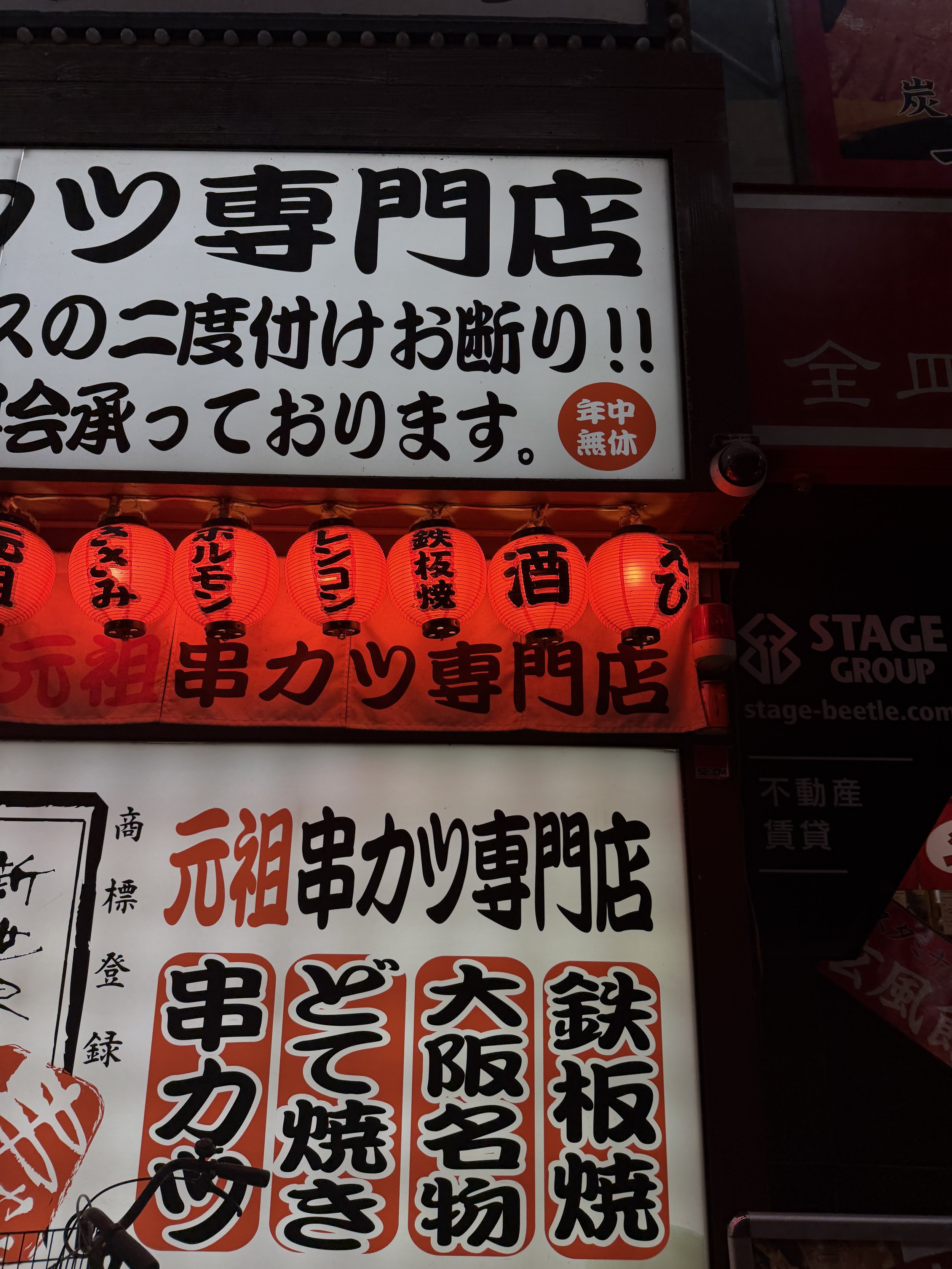 84F353D1-E20F-4A62-9314-60A80EBF6888.JPG