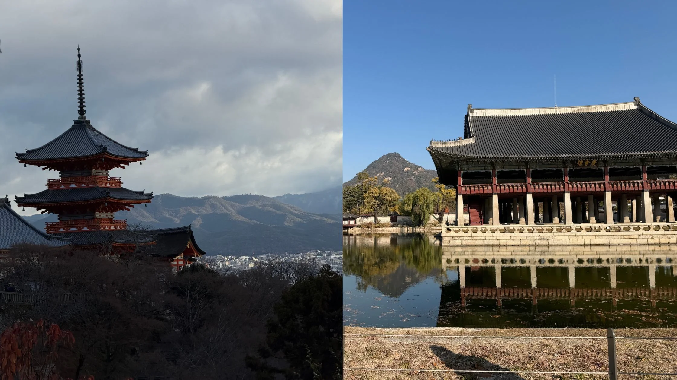 Should you Visit  Japan or South Korea First?