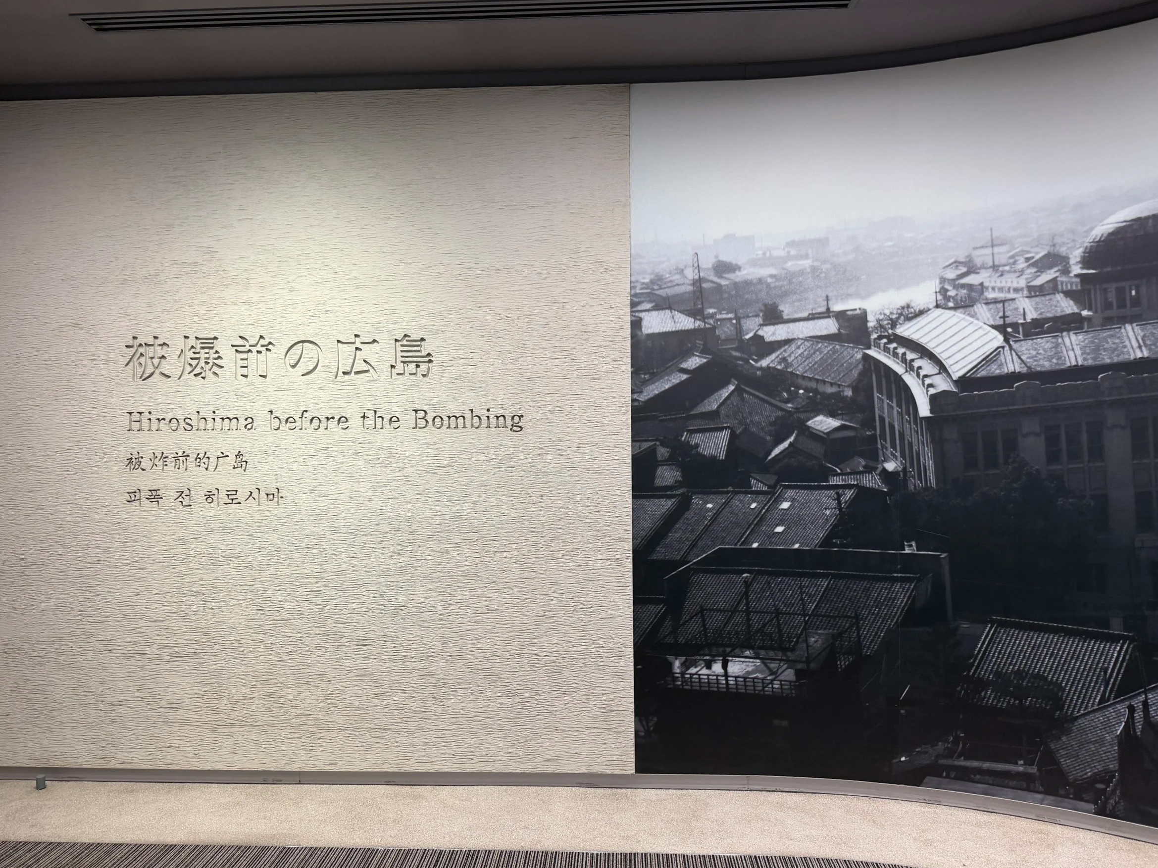 IMG_0596.png