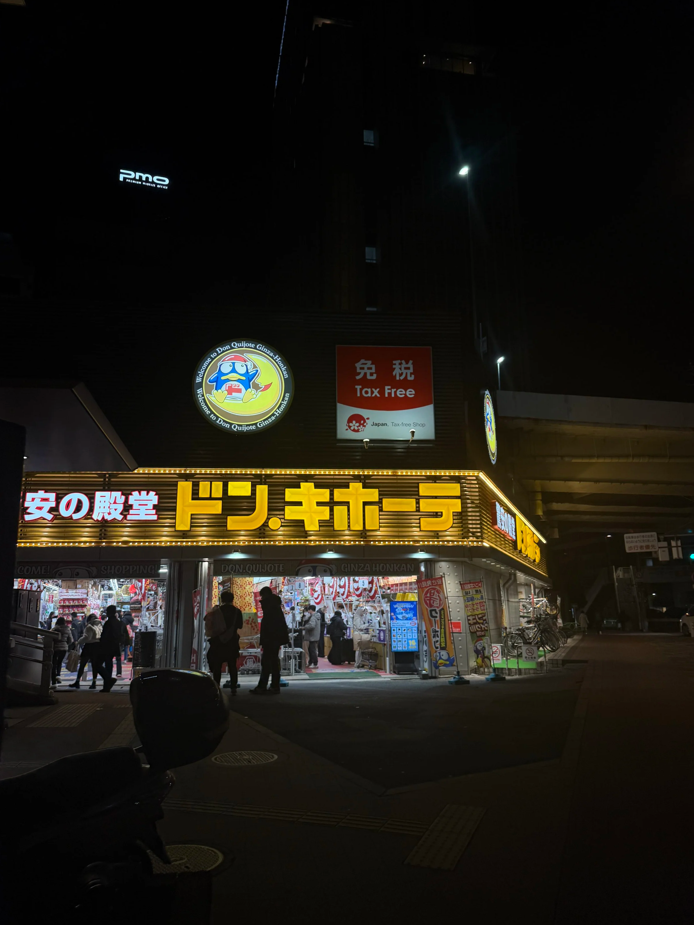 7F3127F1-3B17-4218-BF98-E3AC9784C6AB.png