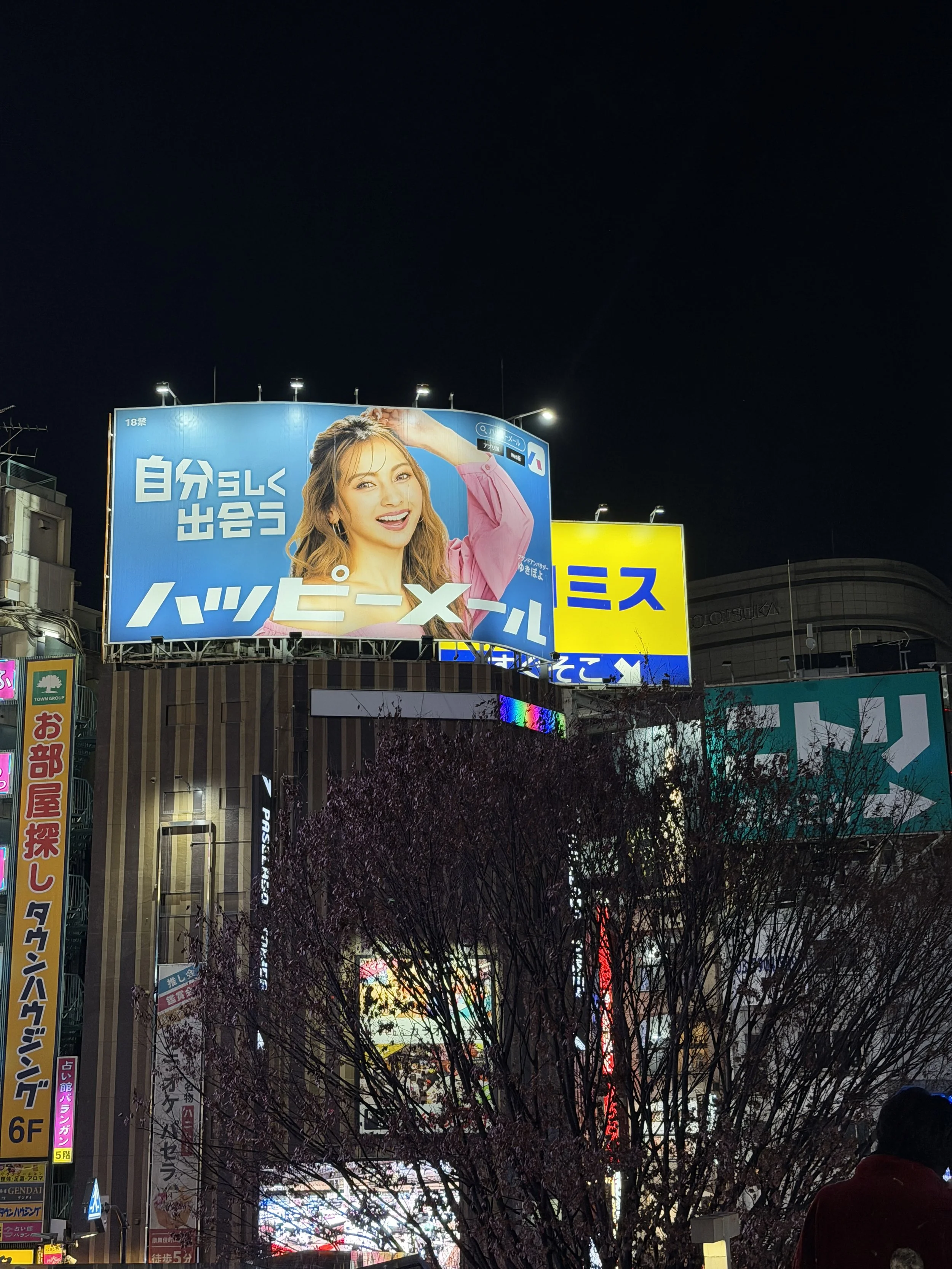 80222981-2F54-4DE9-86E2-BCC9DC35ACBC.JPG