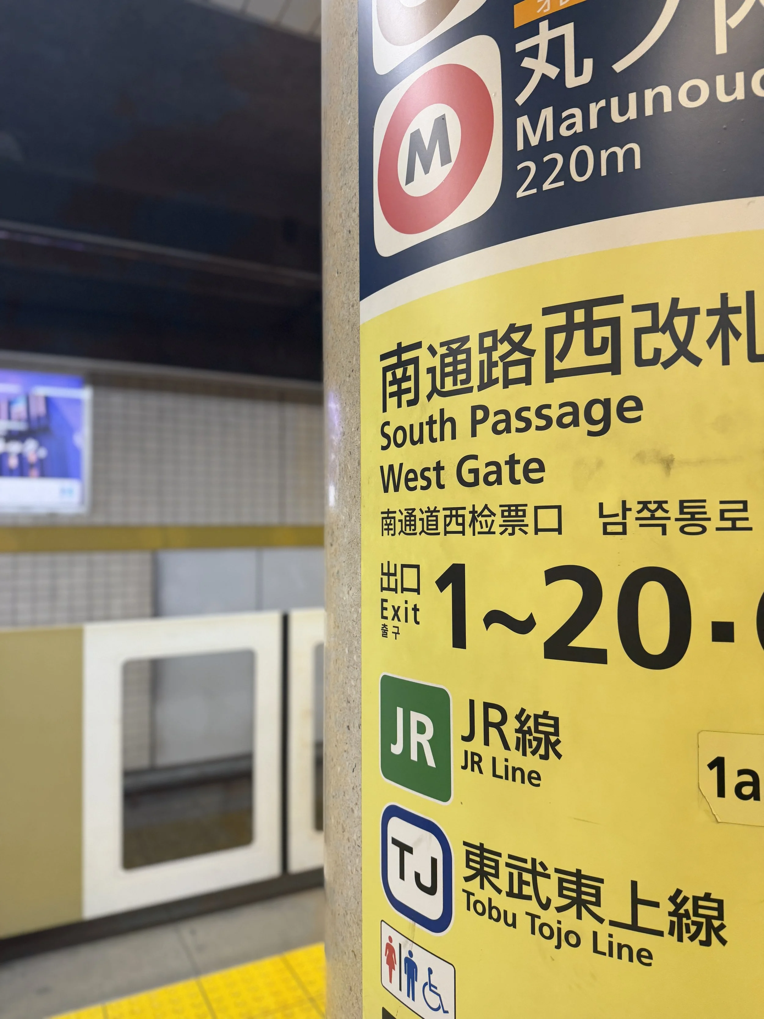 847102BF-6EF3-4A18-903B-26E6F2812FF6.JPG