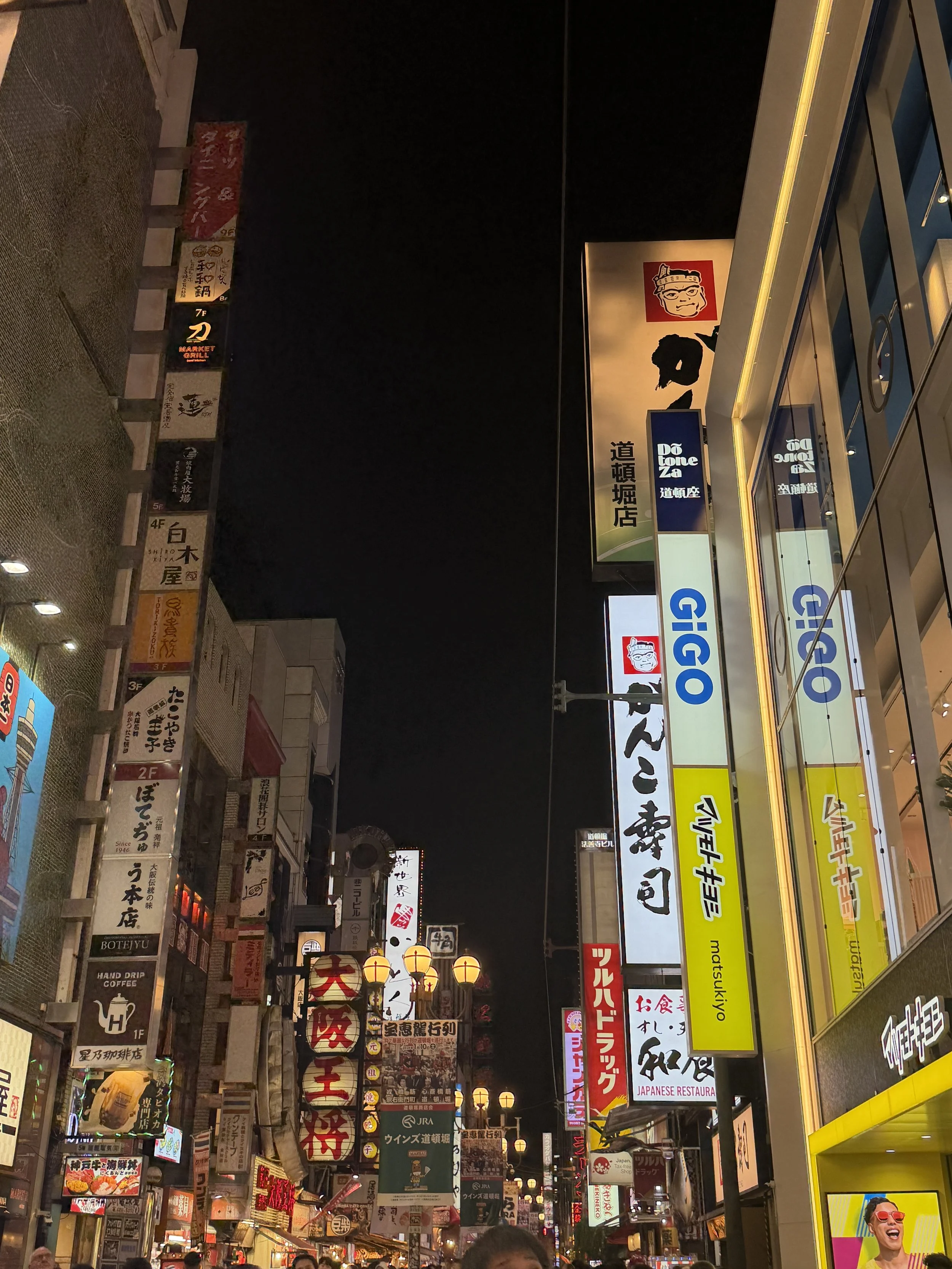 1C3A28CE-325B-4807-AA3D-0AB44545A602.JPG