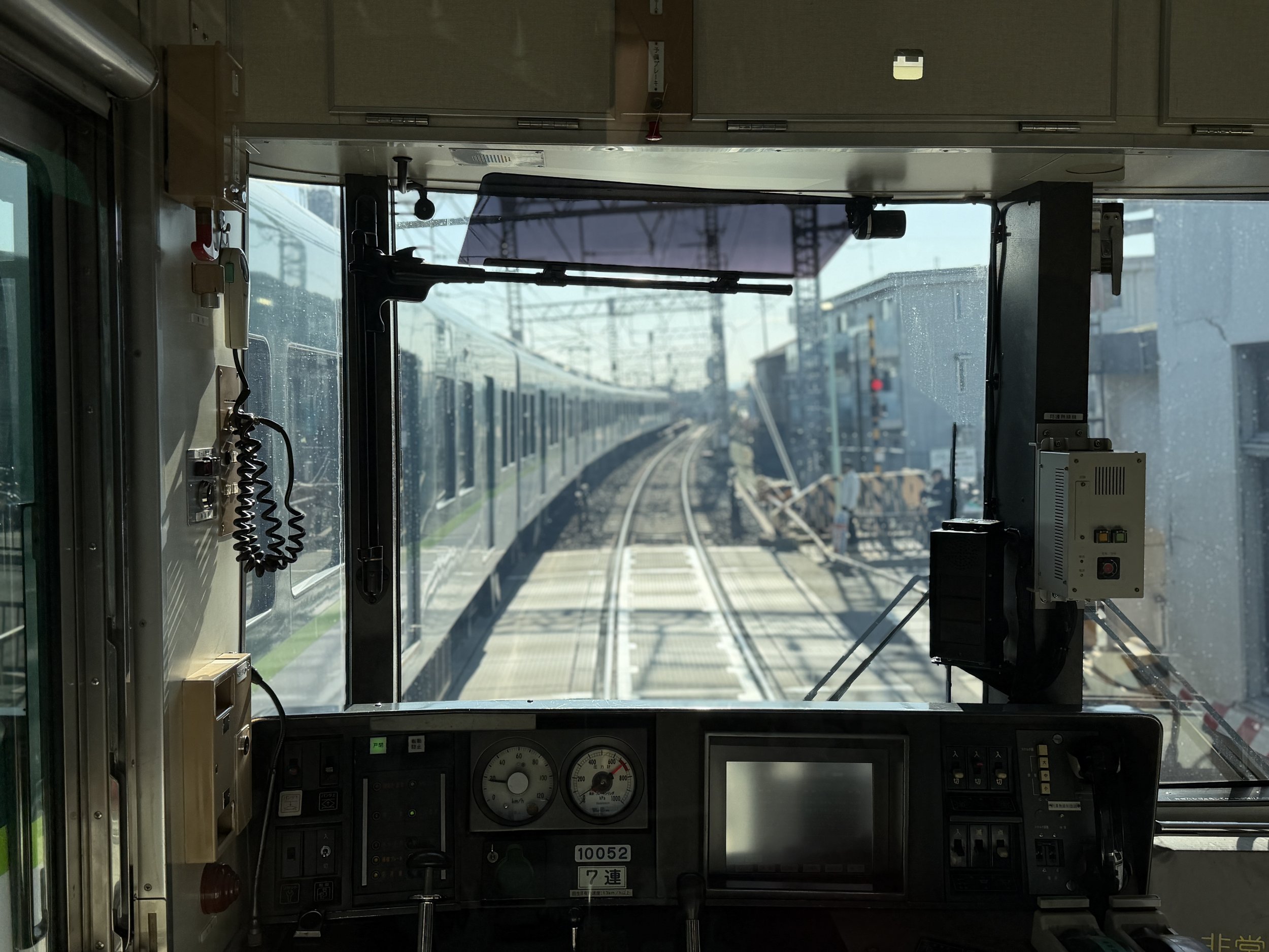 5E2B58C8-5A83-4334-B531-4464405D2BFC.JPG