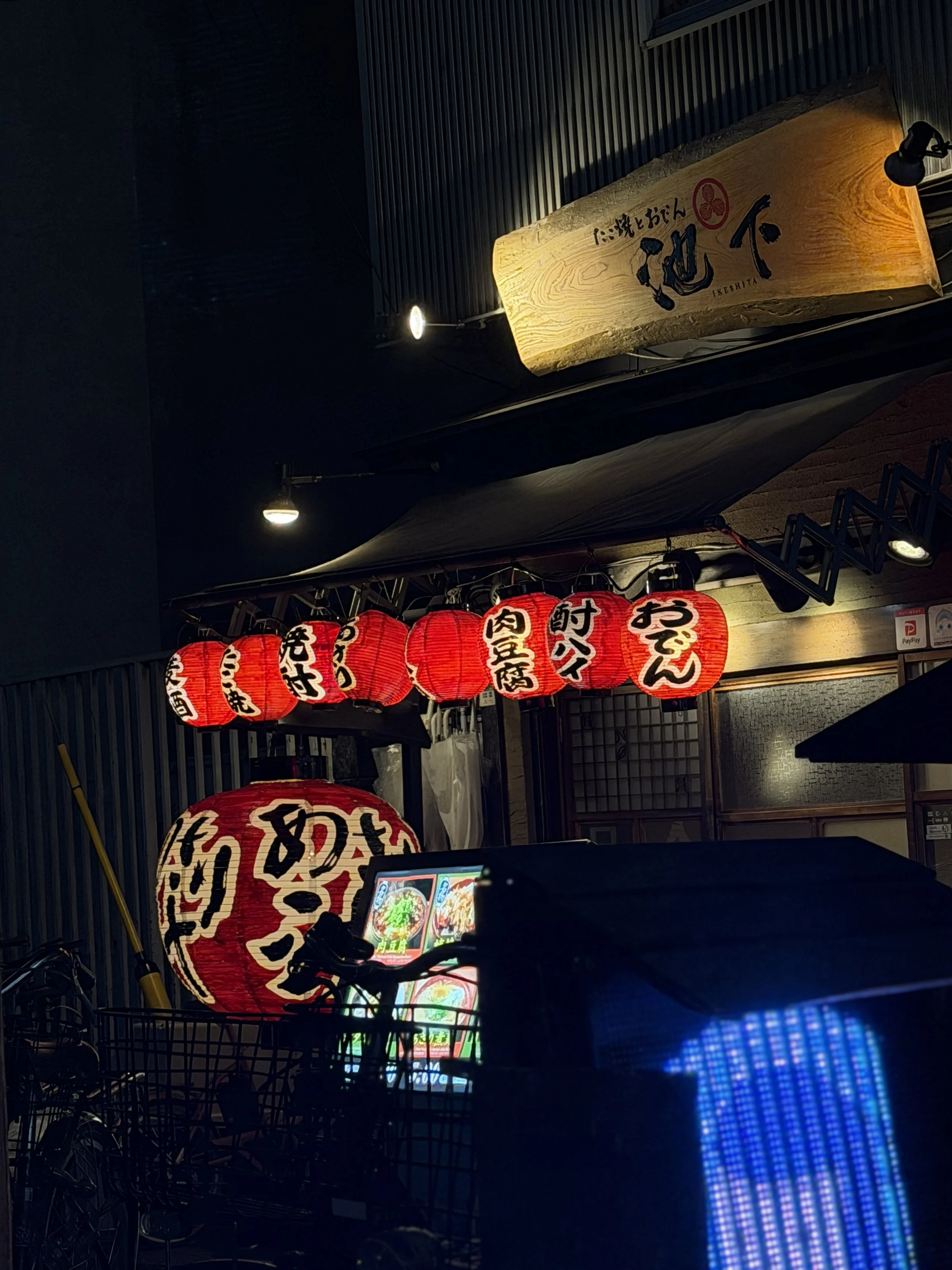 D90A4795-04AE-42D7-8424-4BB4476882D9.JPG