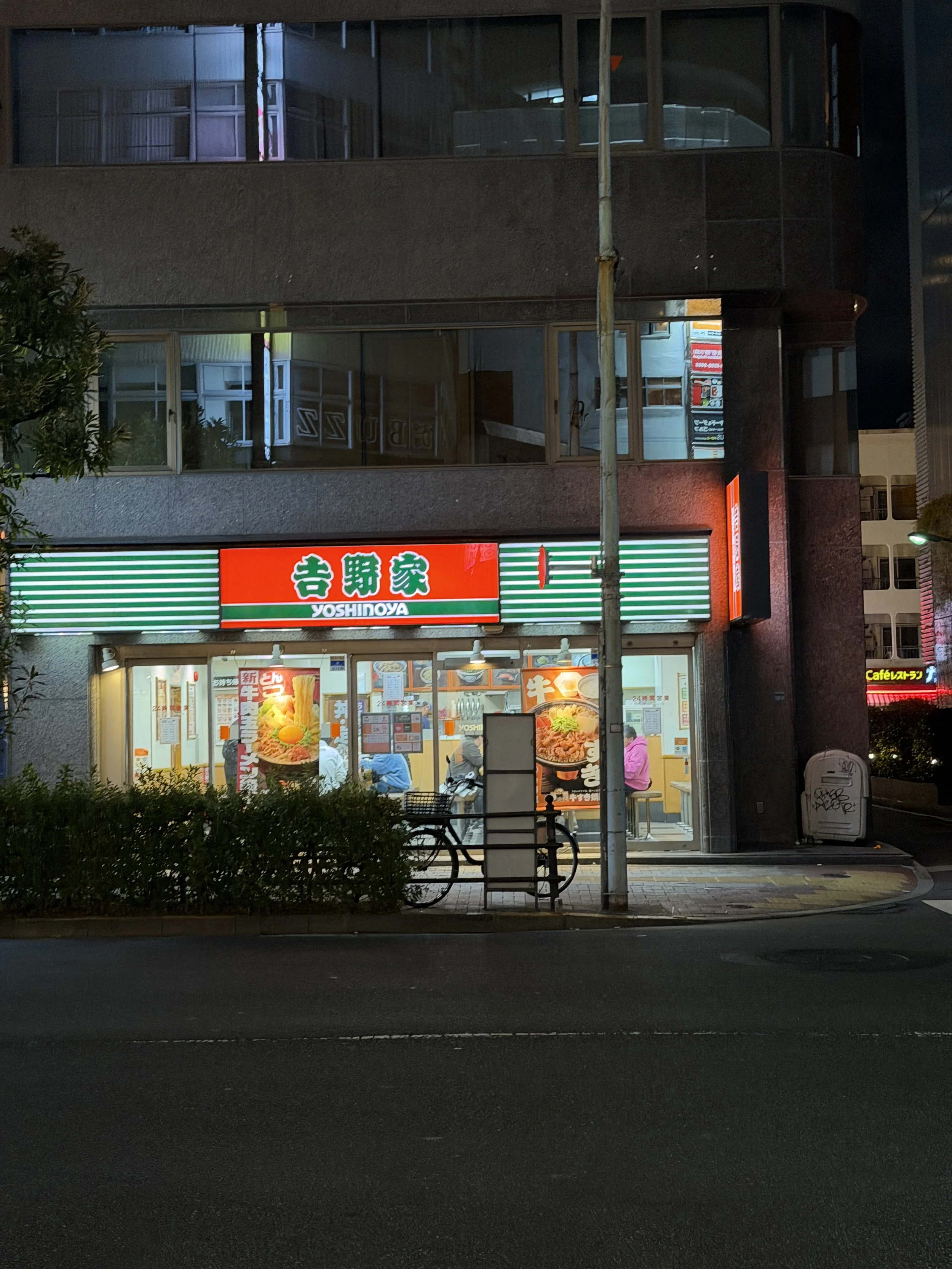C5A4FEB9-F881-47DF-AB79-52070386F48F.JPG