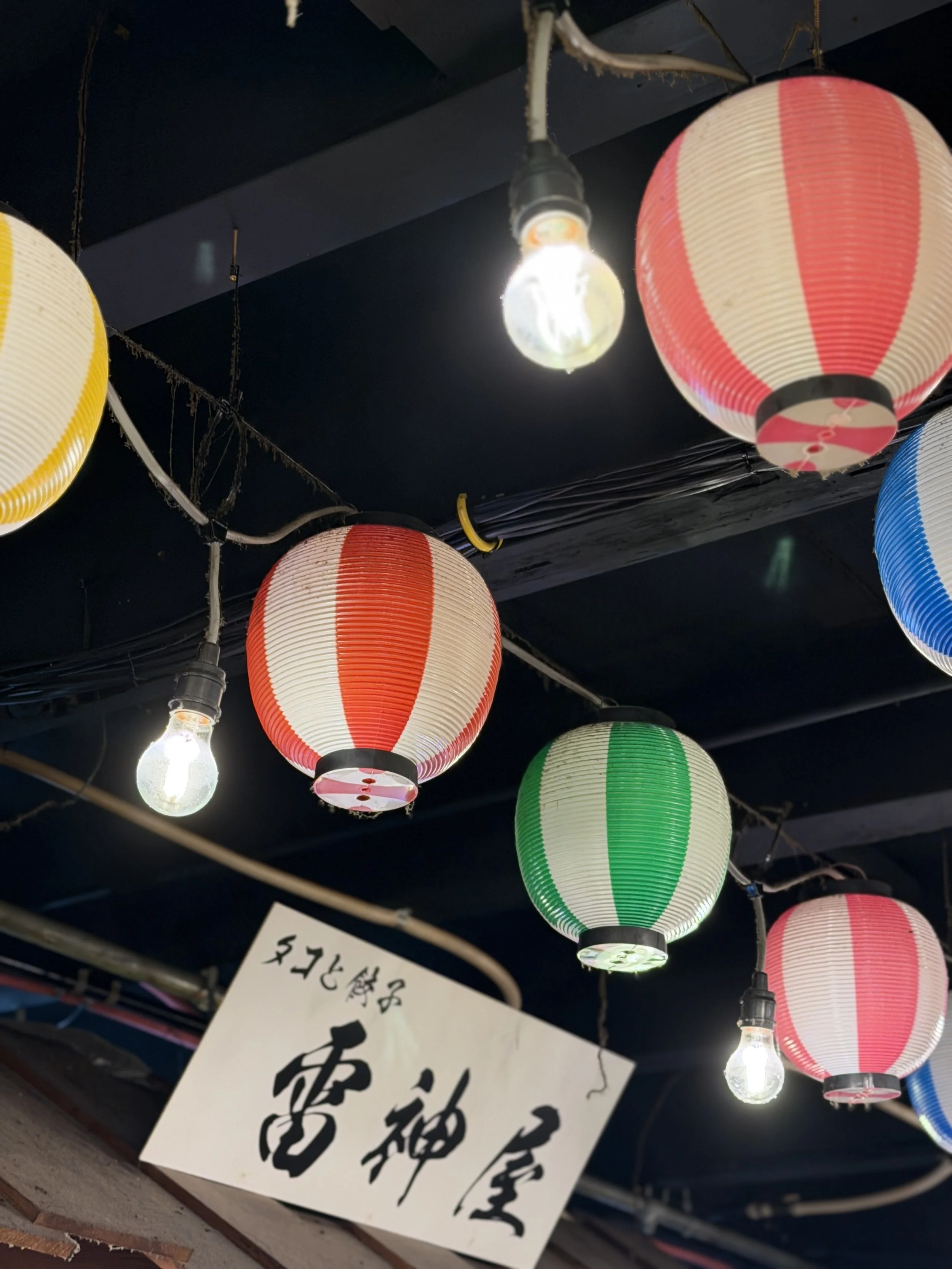 ADD8B82C-D82E-4074-9F13-8A8545399F14.JPG