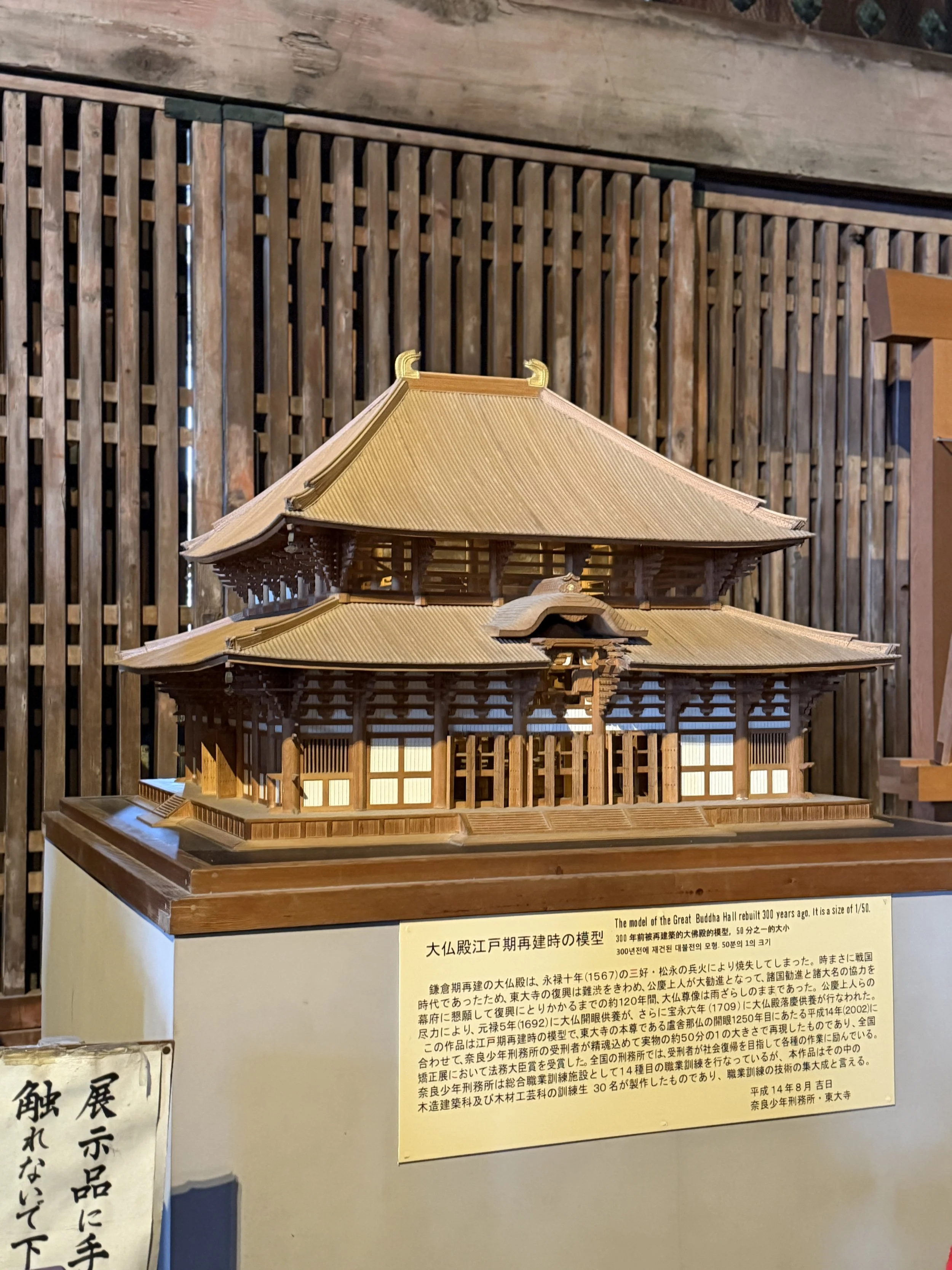 33D7EC32-5FB9-44C9-9FE7-802C7109345C.JPG