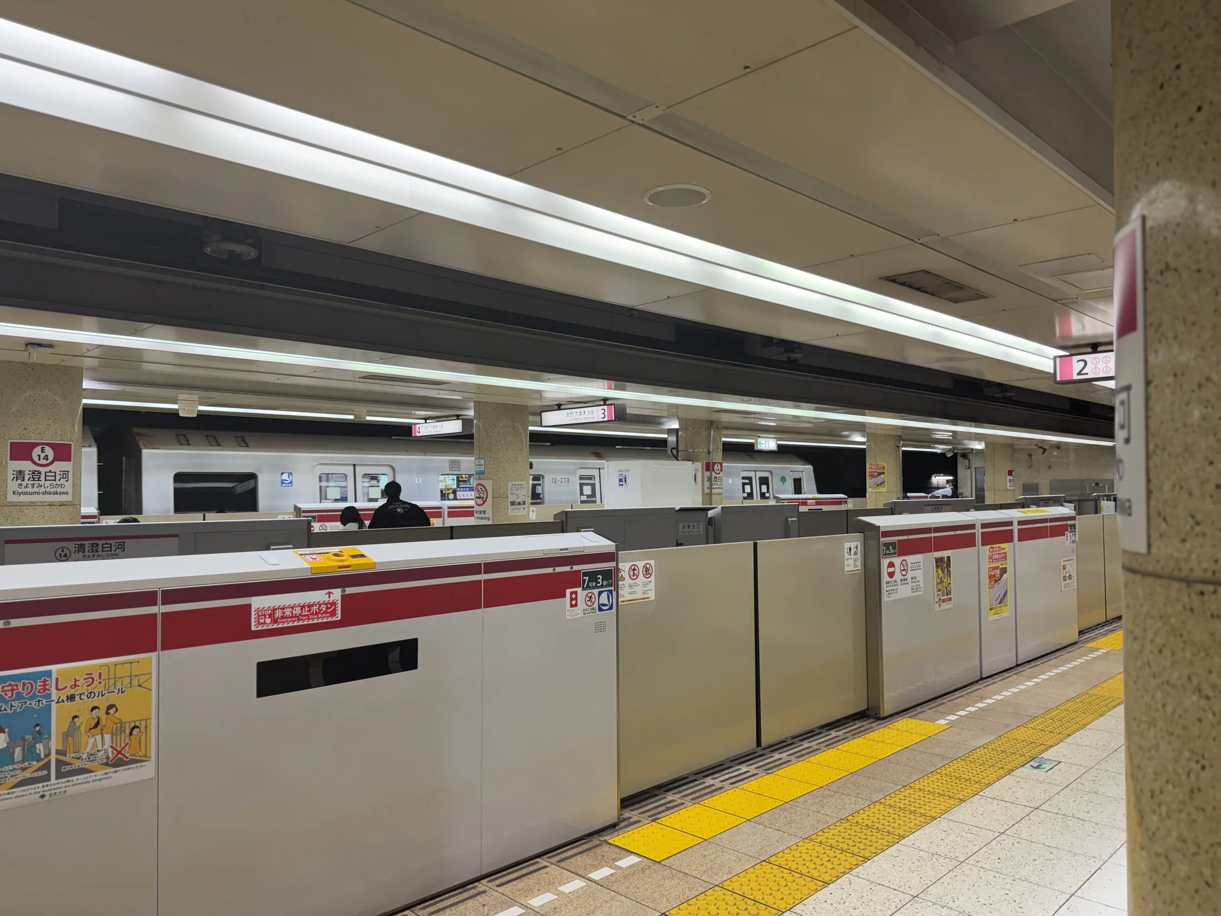 0EBD454D-270E-46EC-8FF3-AE30A317F46C.JPG