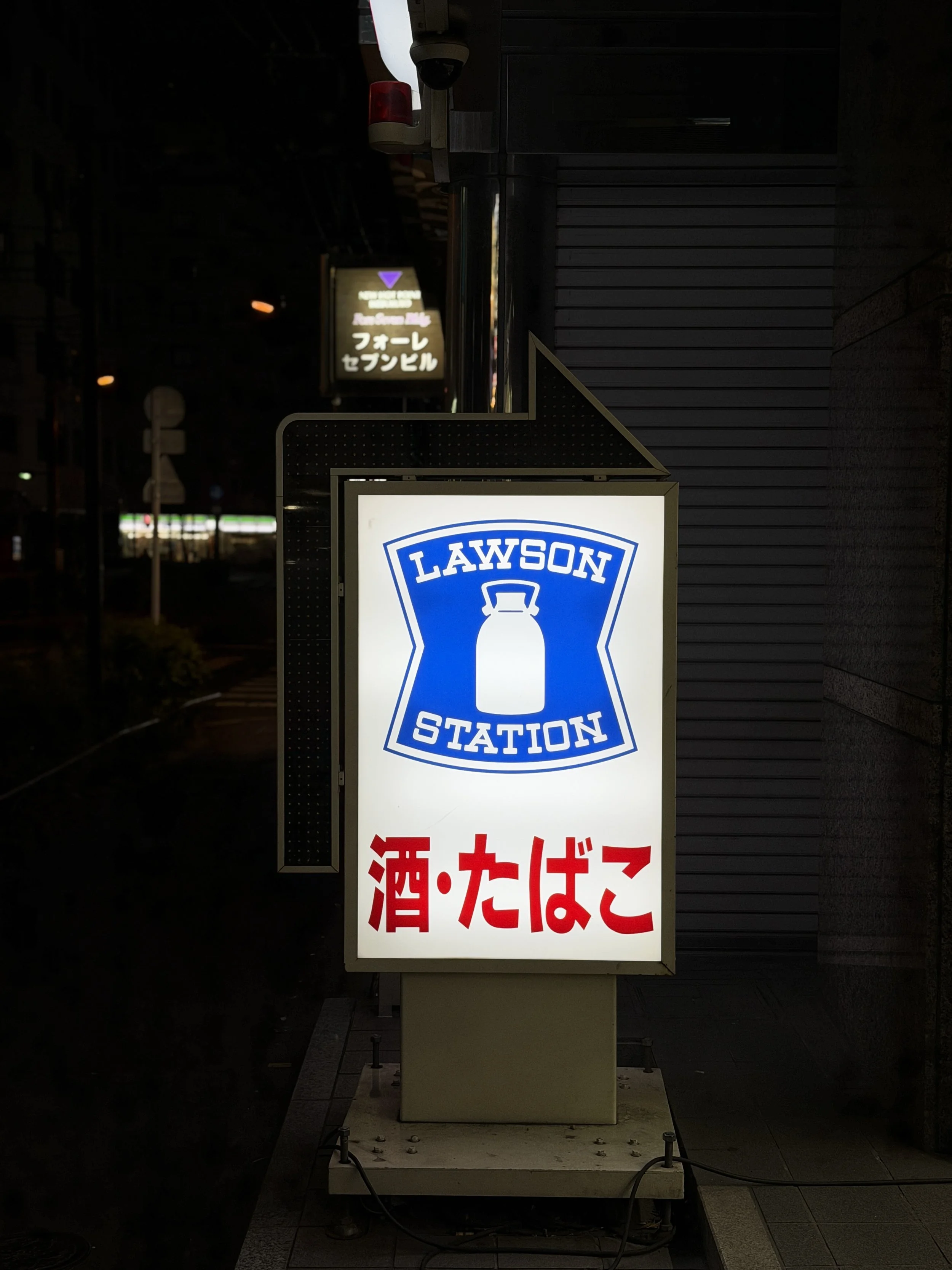 97050F97-5B38-420E-A893-3C3DED53E315.JPG