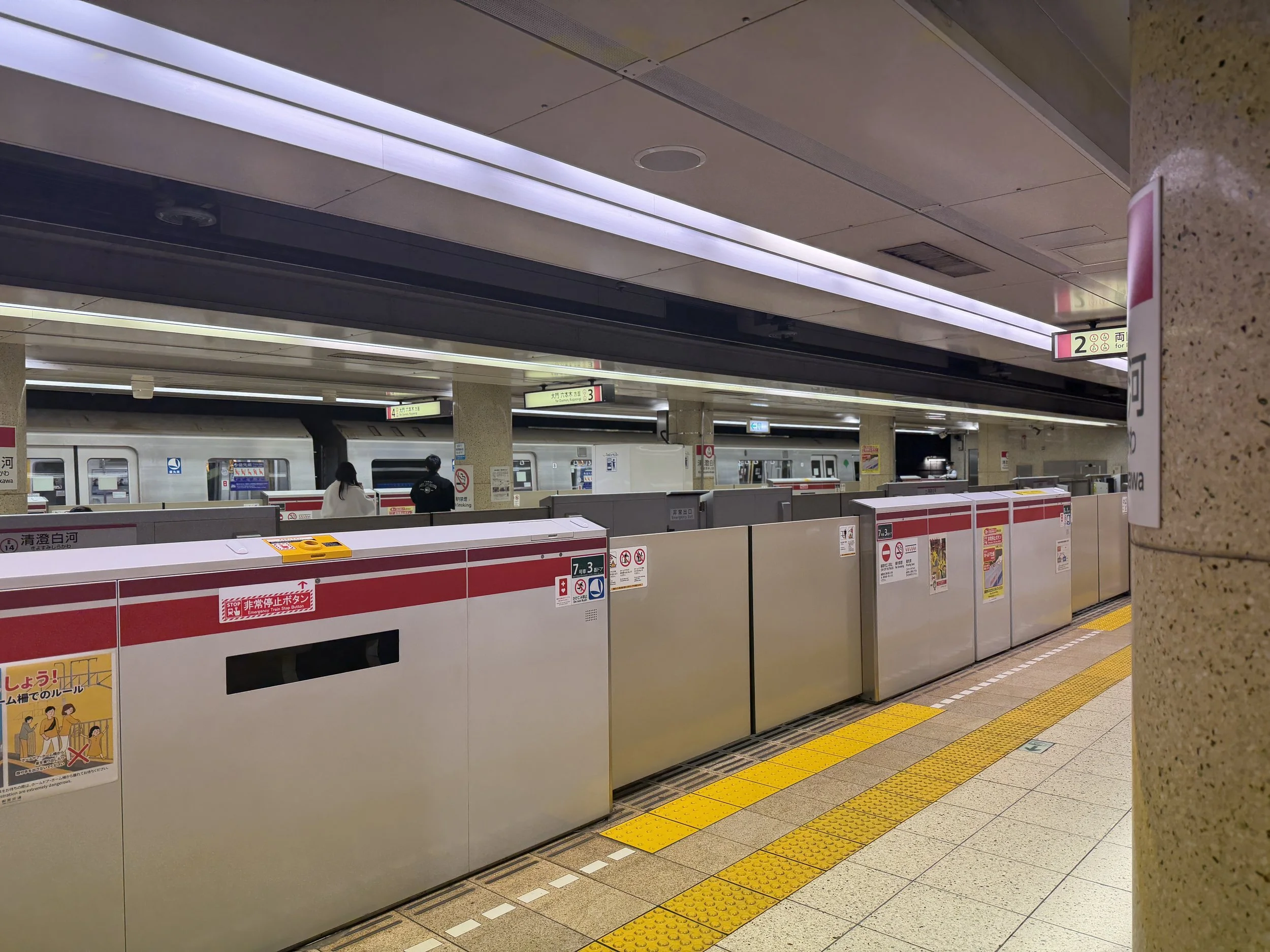 6F9FD94F-1A6D-4456-9C3C-7BFD1267D3CC.JPG