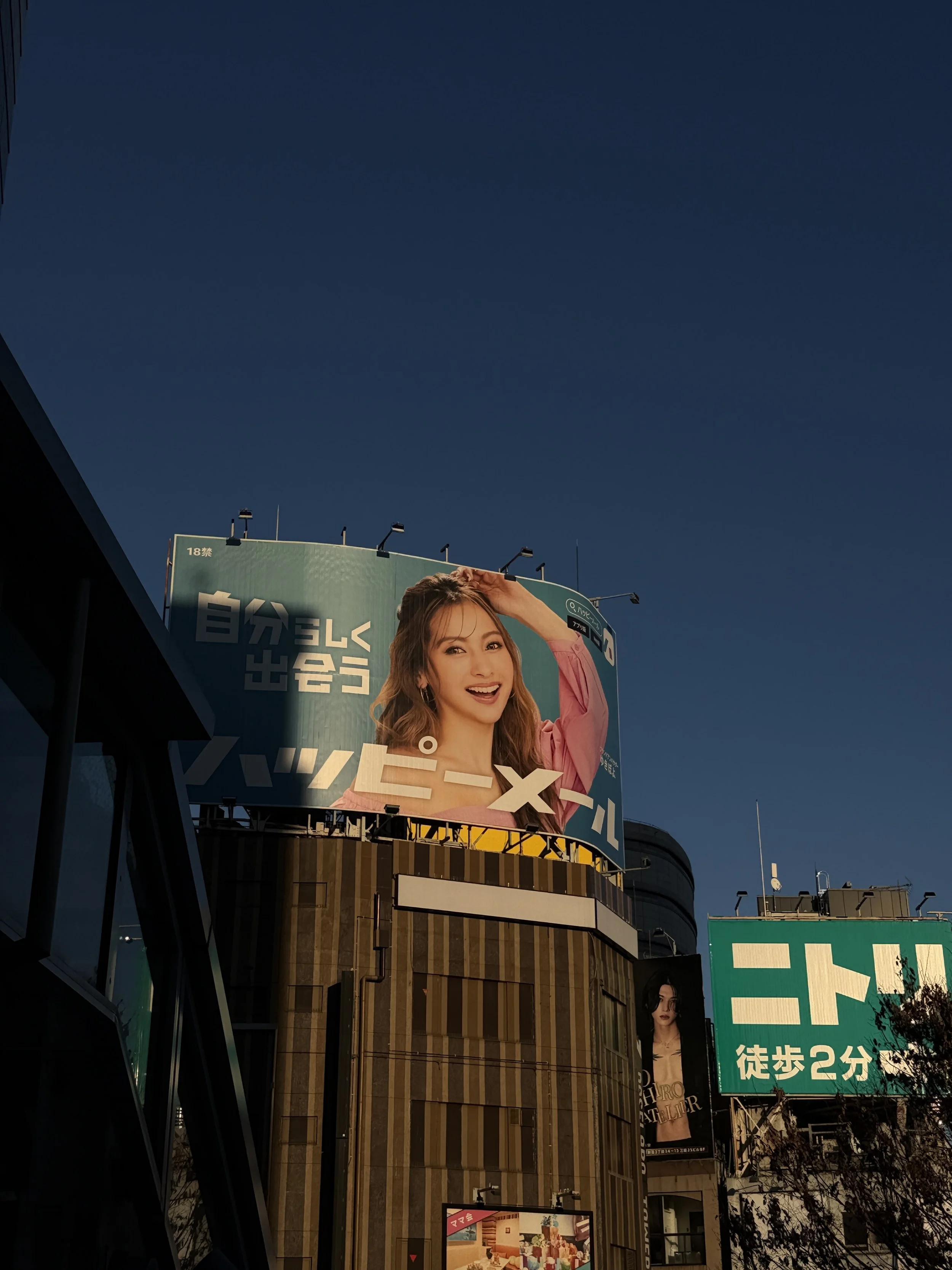 FE90EB07-9A7A-4E47-BAF5-190F4DF9B8DE.JPG